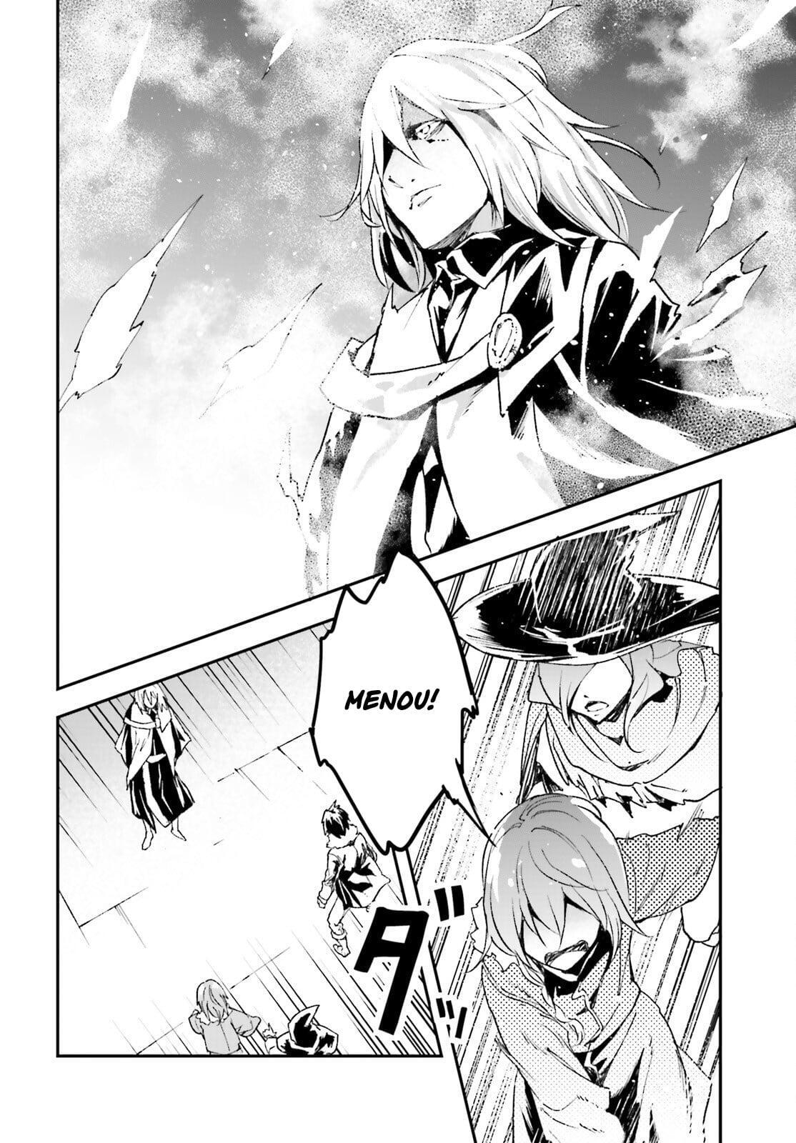 Read LV999 no Murabito Manga Online