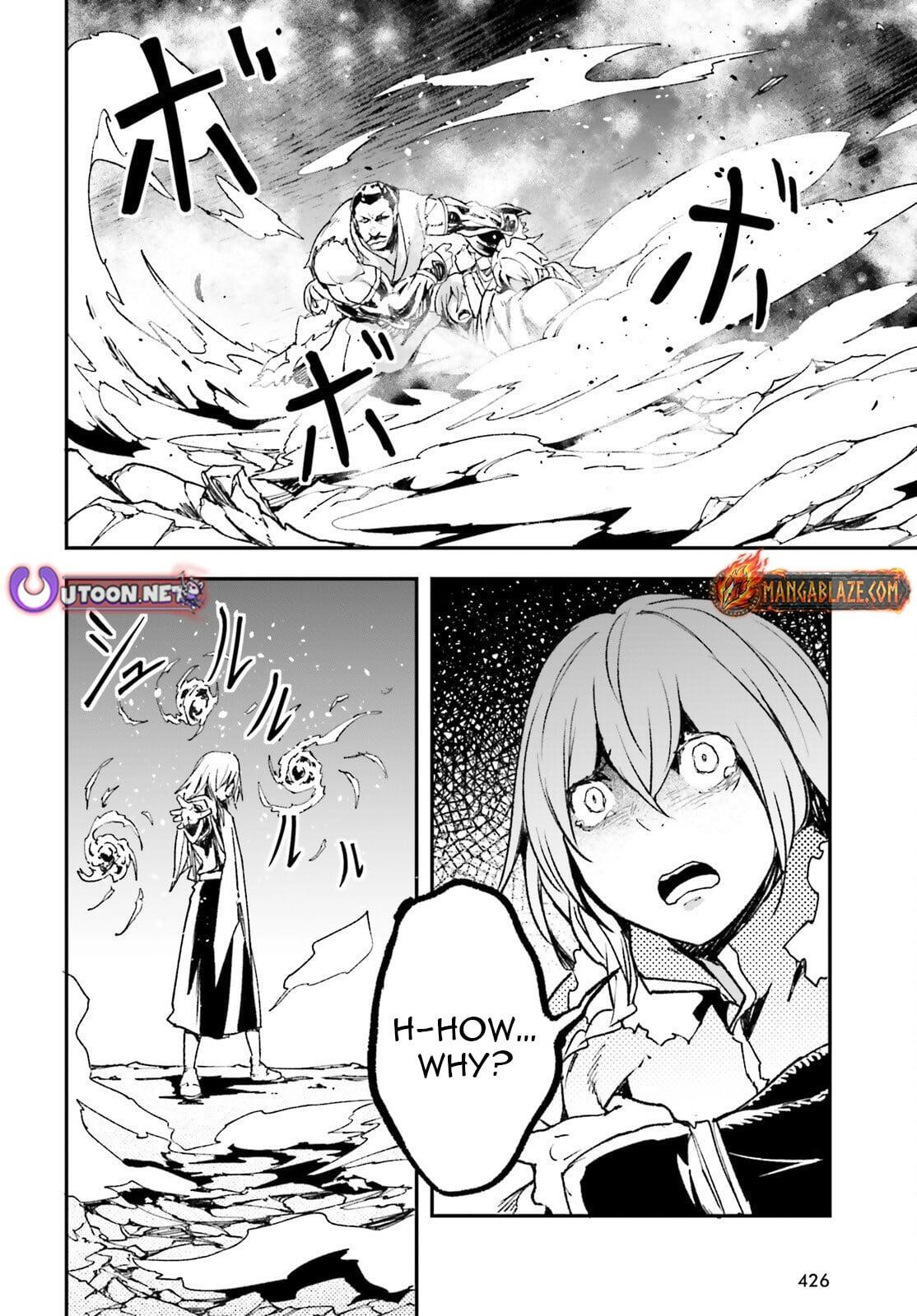 Read LV999 no Murabito Manga Online