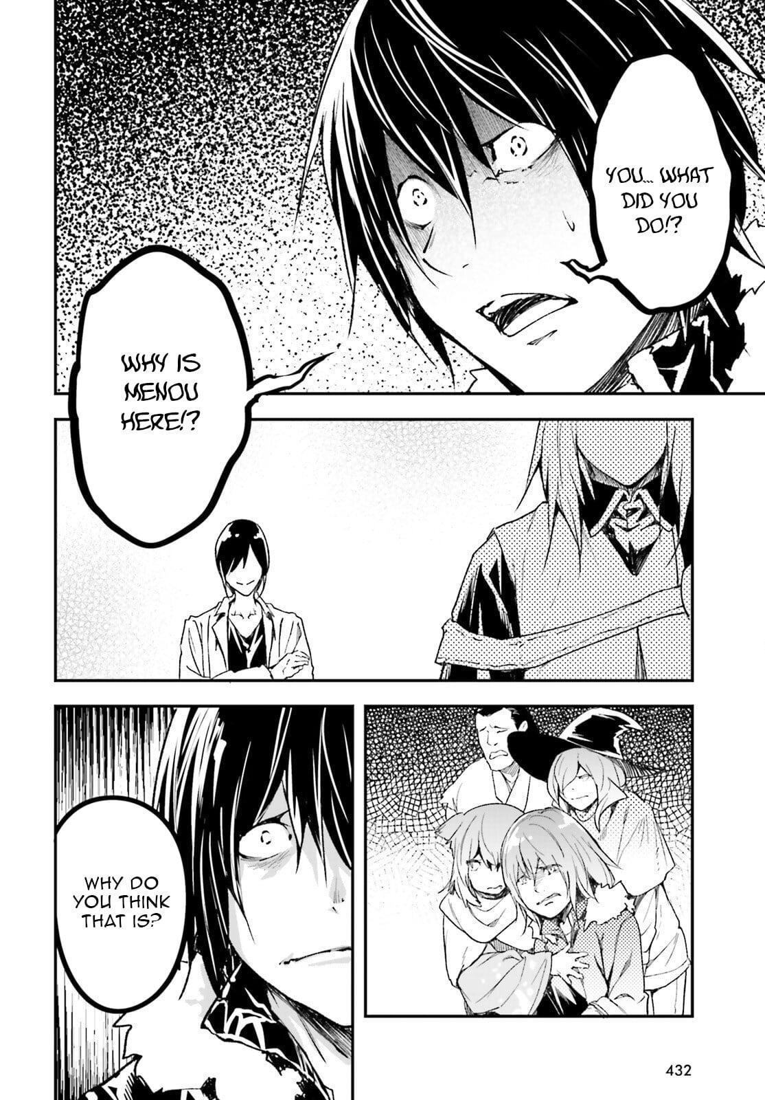 Read LV999 no Murabito Manga Online