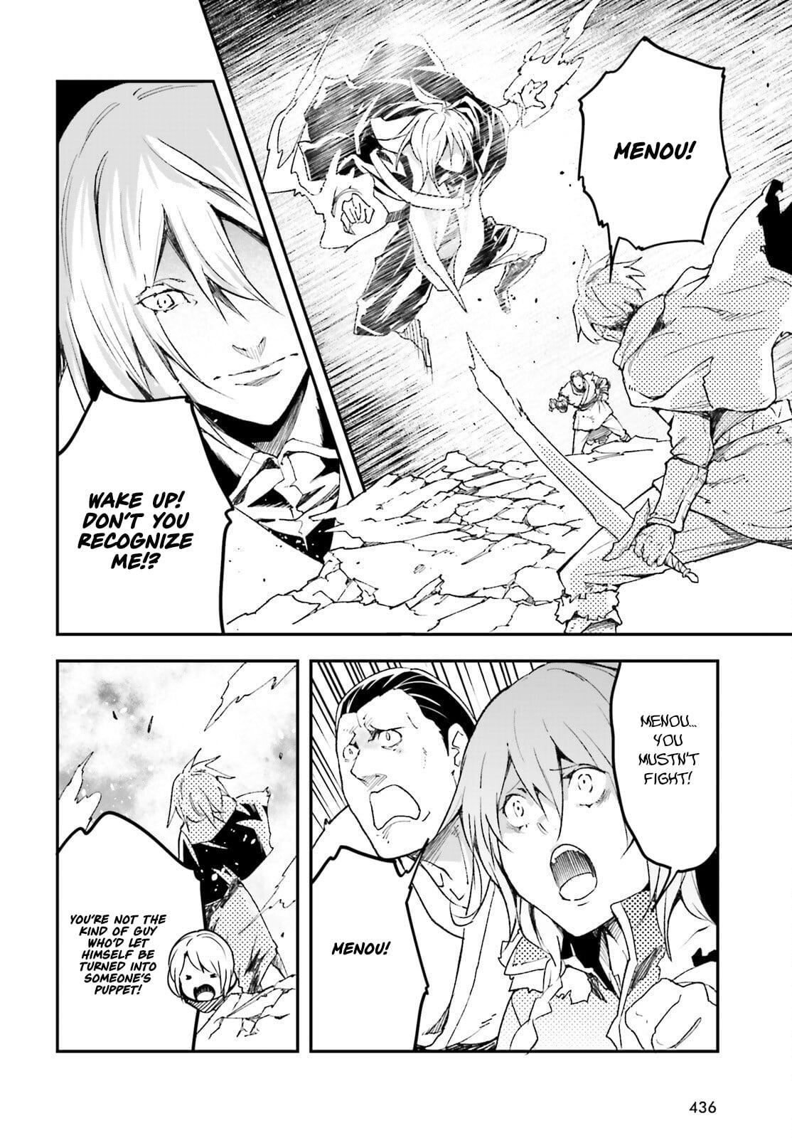 Read LV999 no Murabito Manga Online