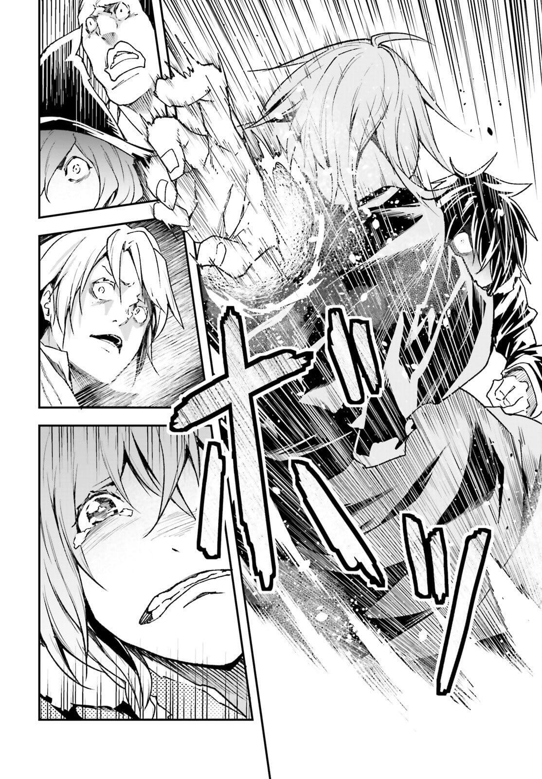 Read LV999 no Murabito Manga Online