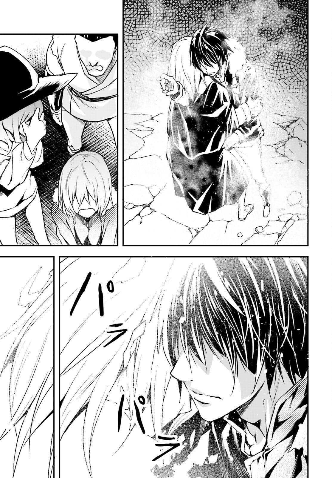 Read LV999 no Murabito Manga Online