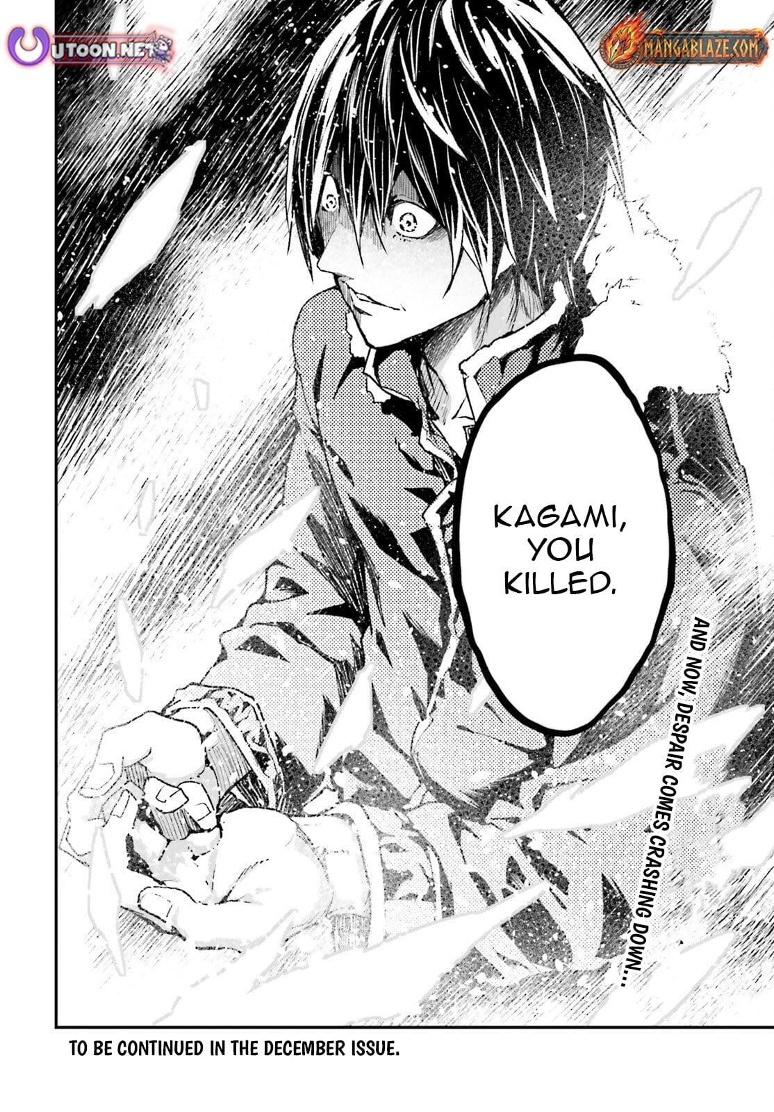 Read LV999 no Murabito Manga Online