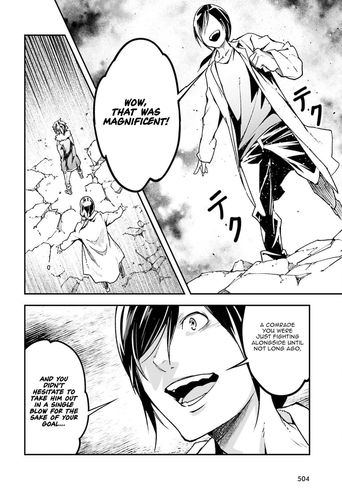 Read LV999 no Murabito Manga Online