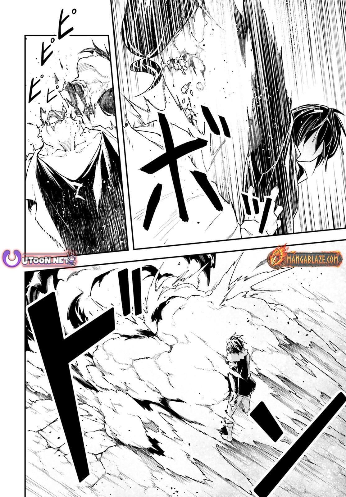 Read LV999 no Murabito Manga Online
