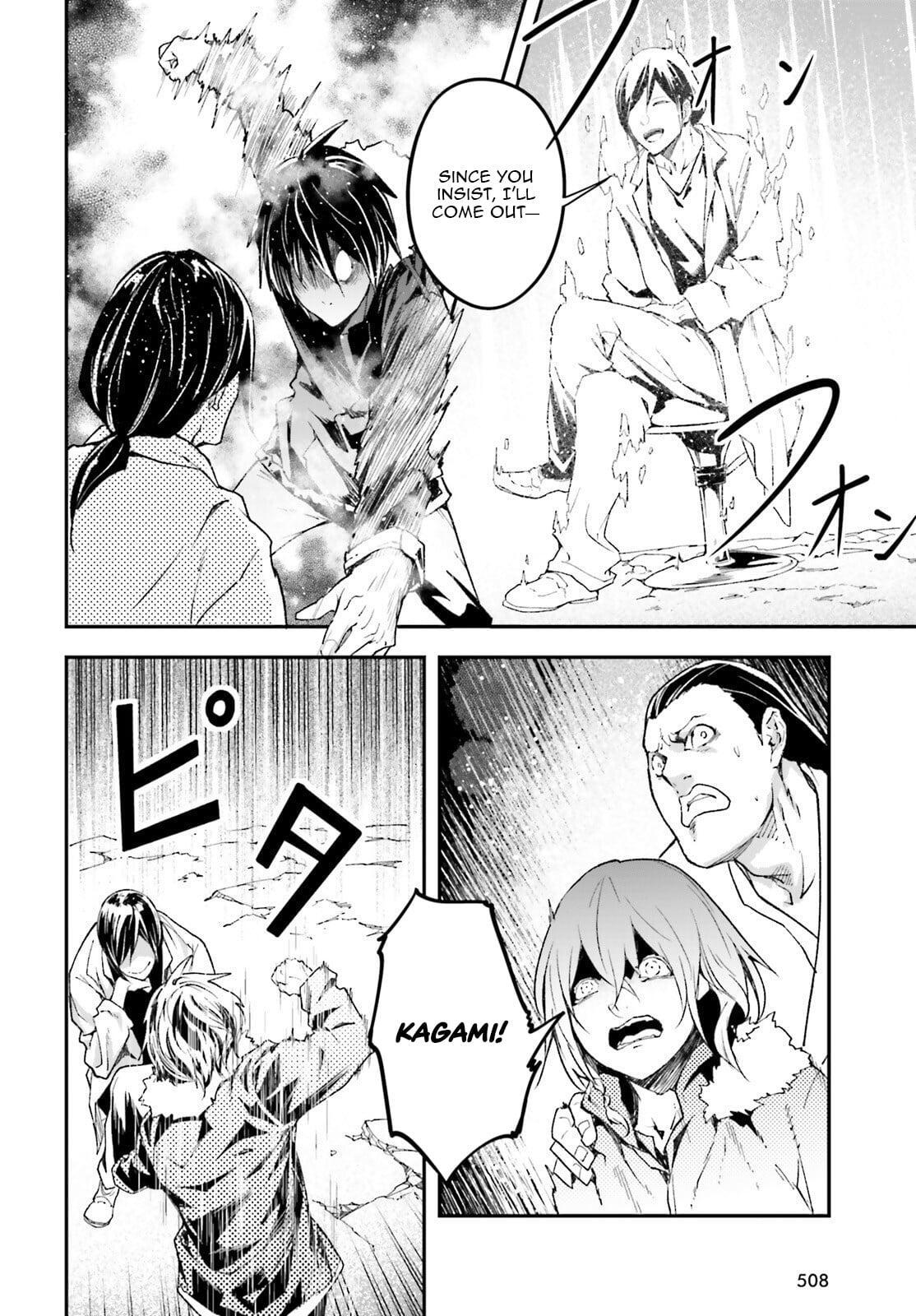 Read LV999 no Murabito Manga Online