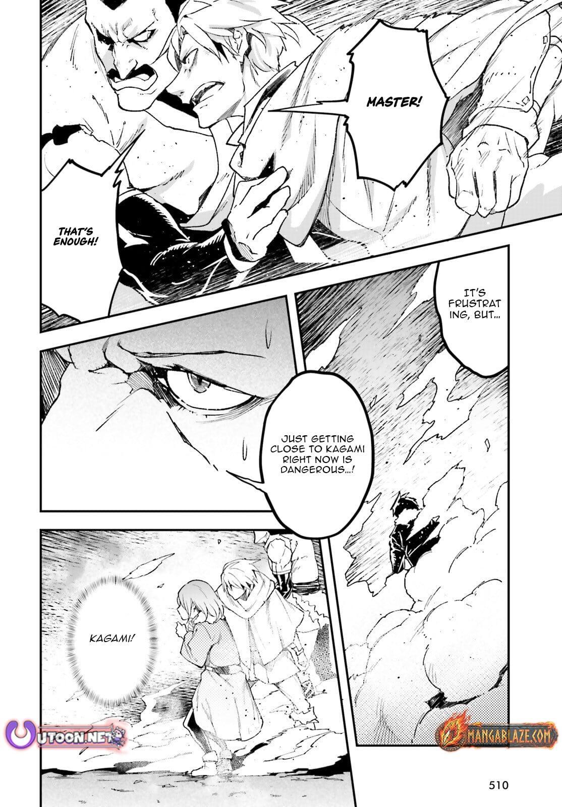 Read LV999 no Murabito Manga Online