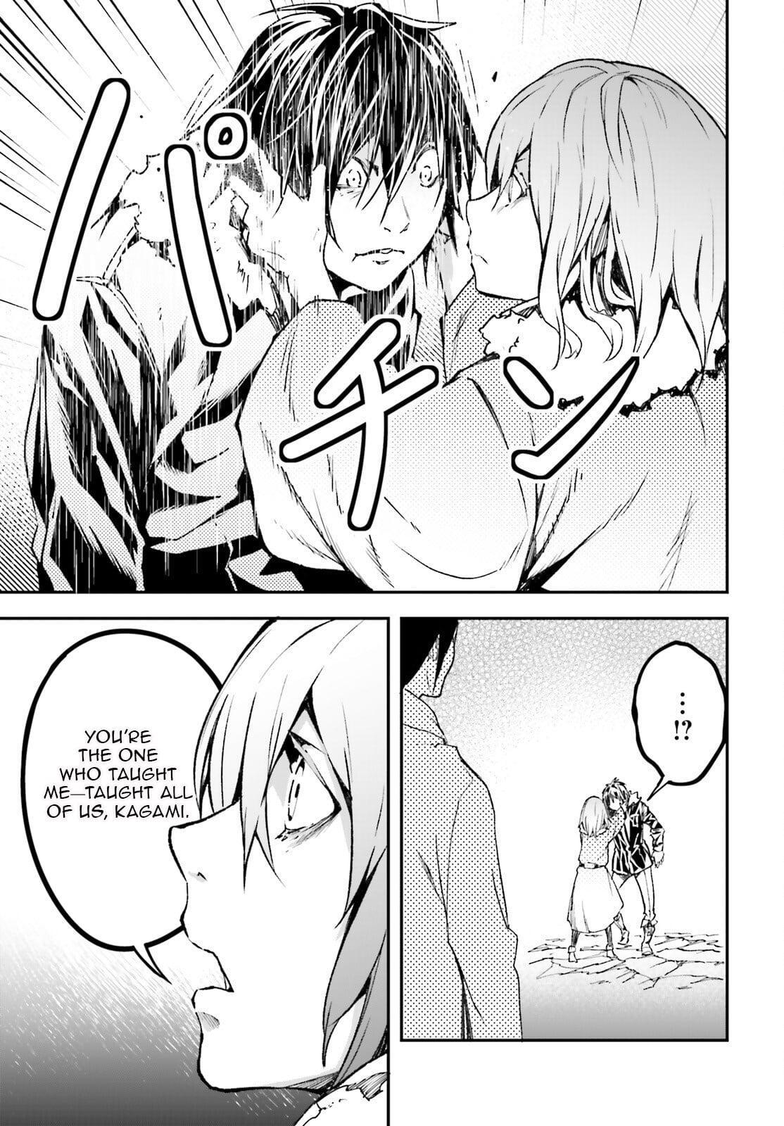 Read LV999 no Murabito Manga Online