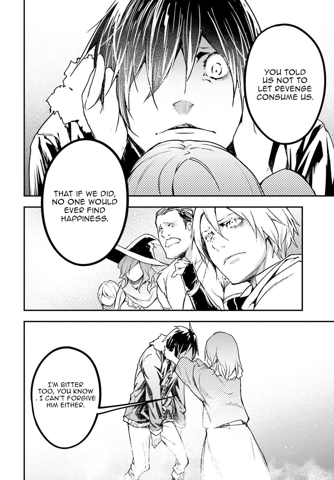 Read LV999 no Murabito Manga Online