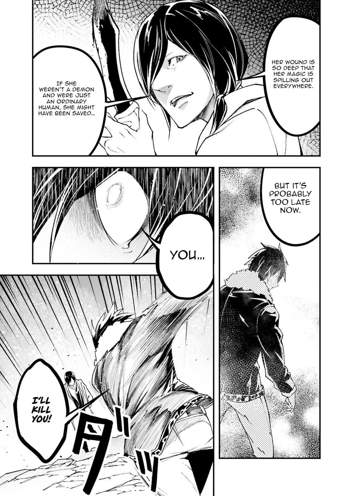 Read LV999 no Murabito Manga Online