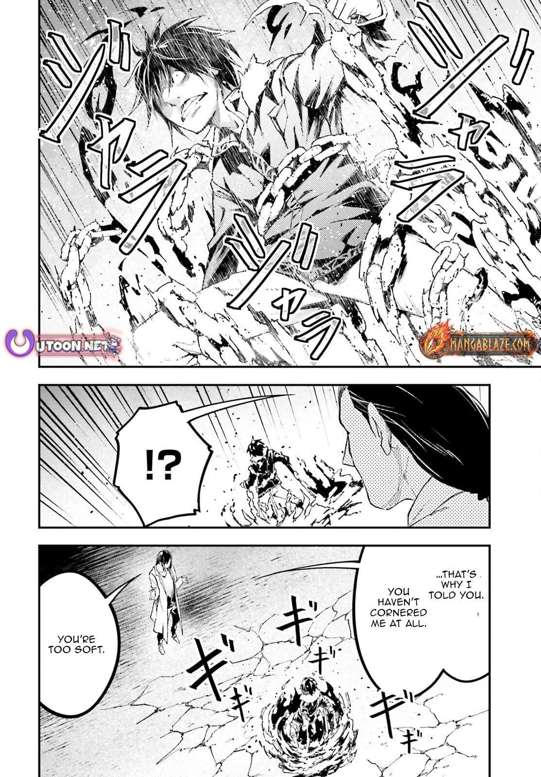 Read LV999 no Murabito Manga Online