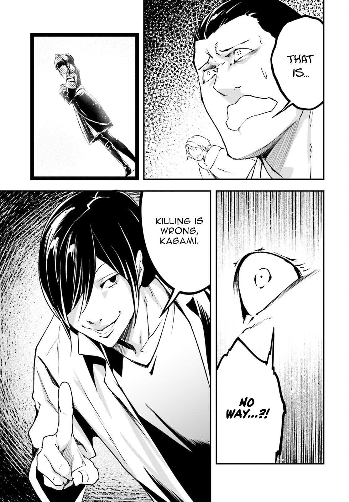 Read LV999 no Murabito Manga Online