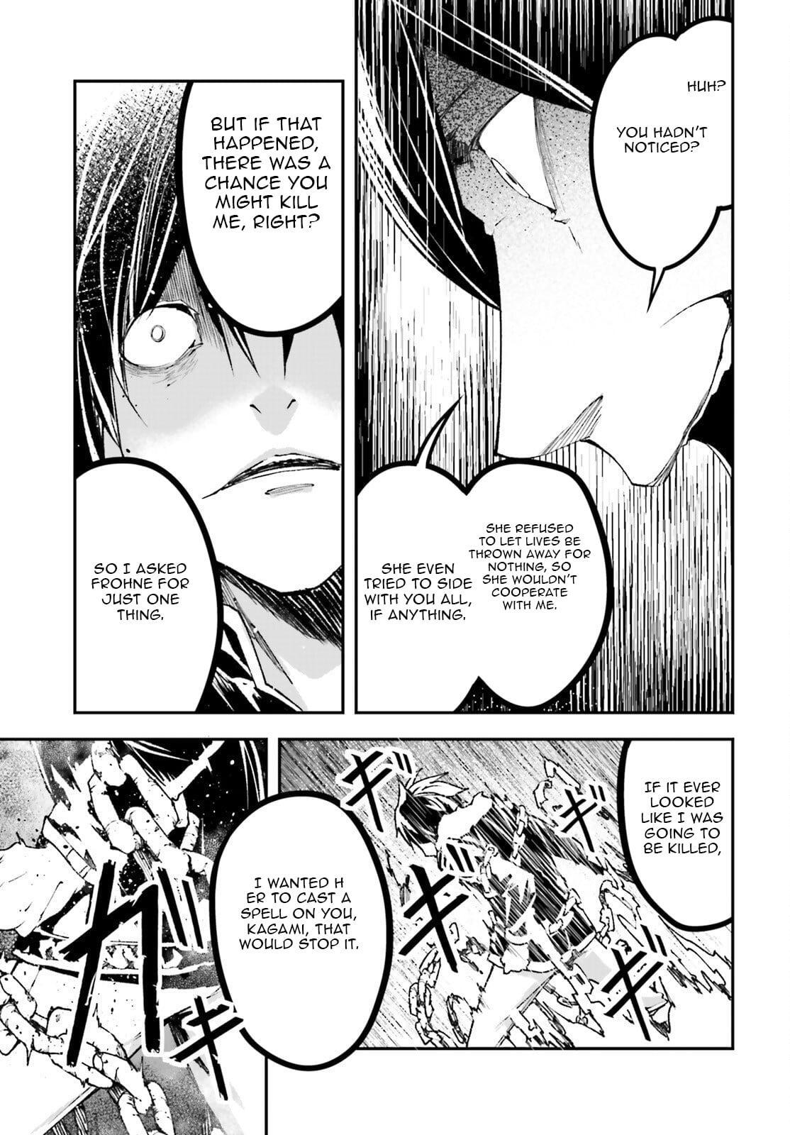 Read LV999 no Murabito Manga Online