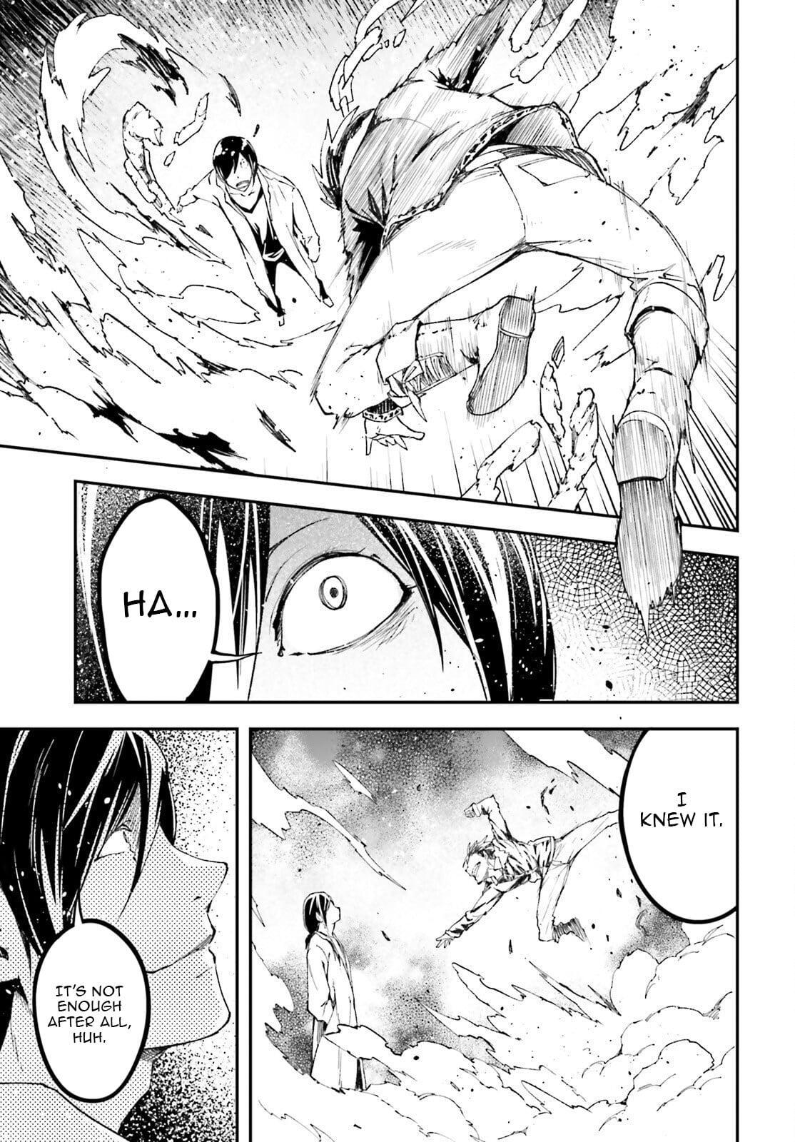 Read LV999 no Murabito Manga Online