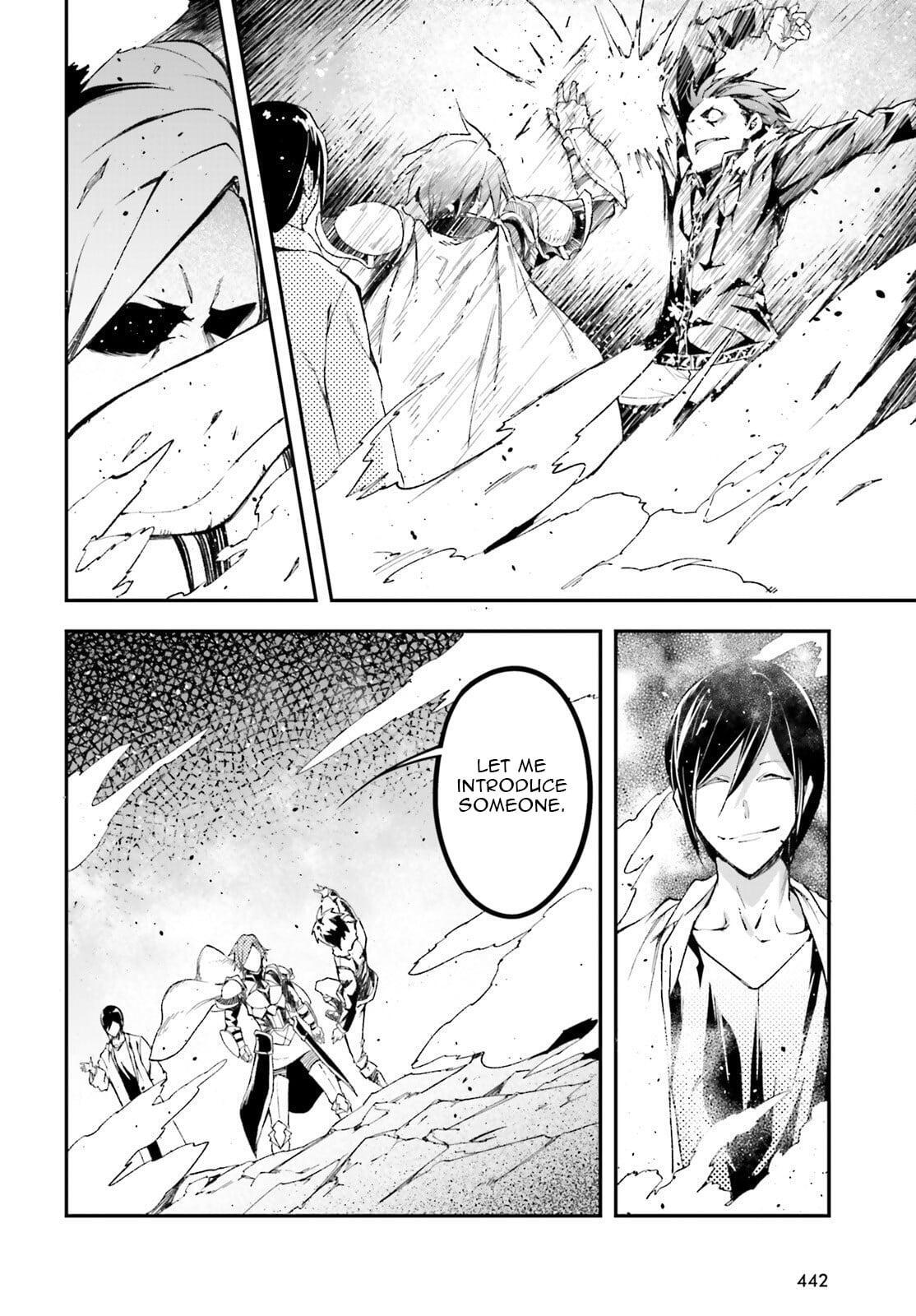 Read LV999 no Murabito Manga Online