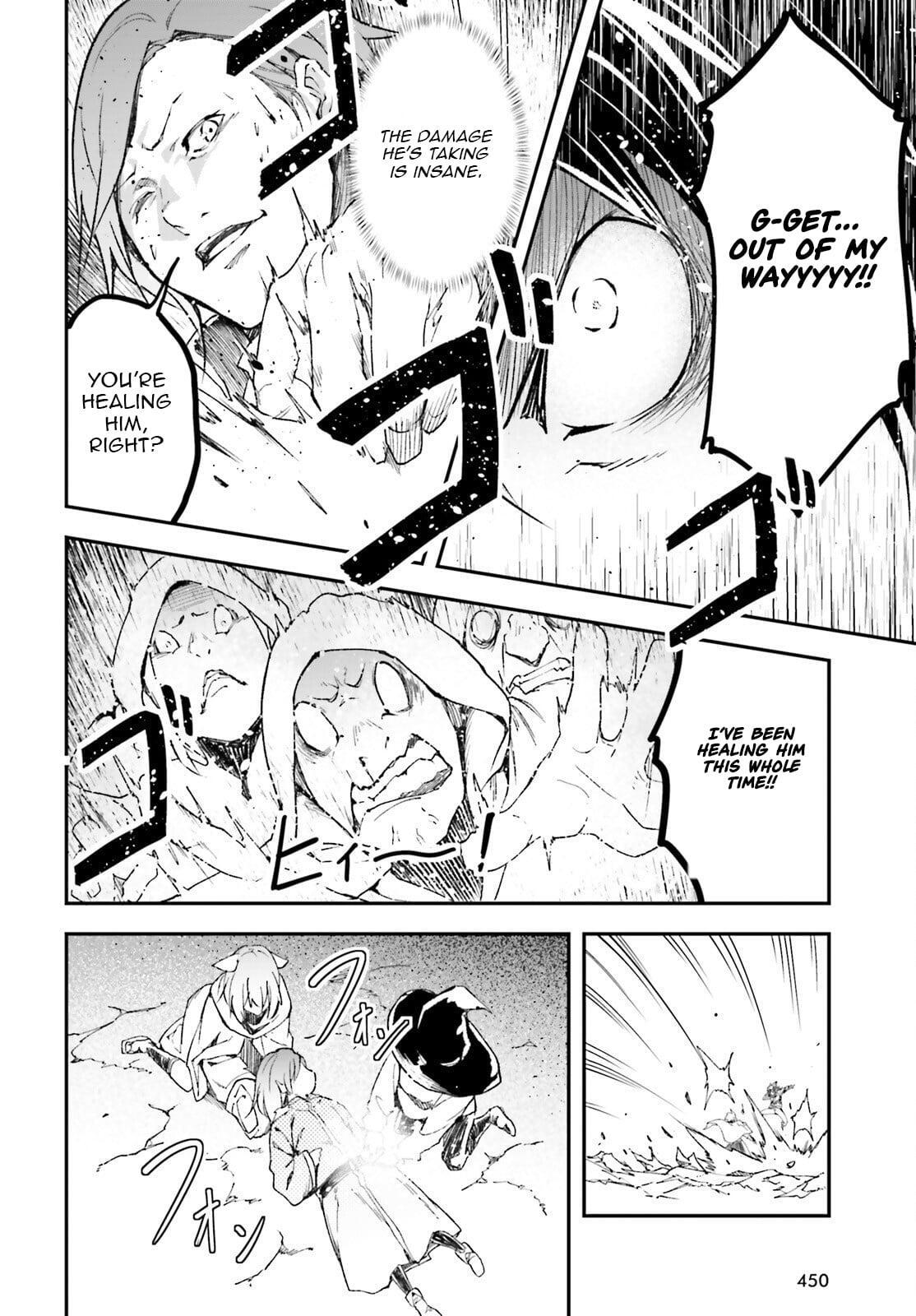 Read LV999 no Murabito Manga Online
