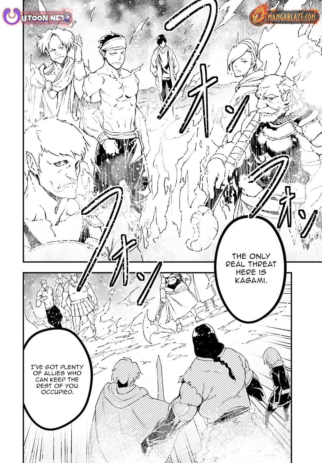 Read LV999 no Murabito Manga Online