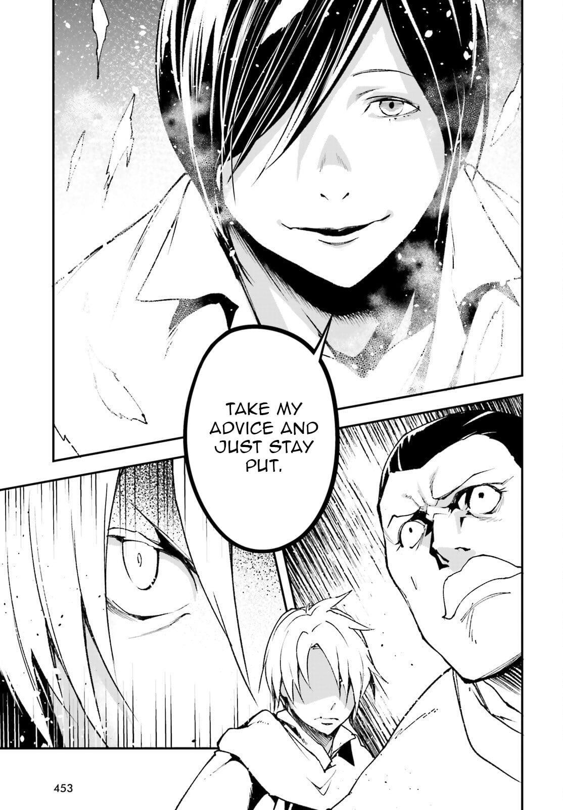 Read LV999 no Murabito Manga Online