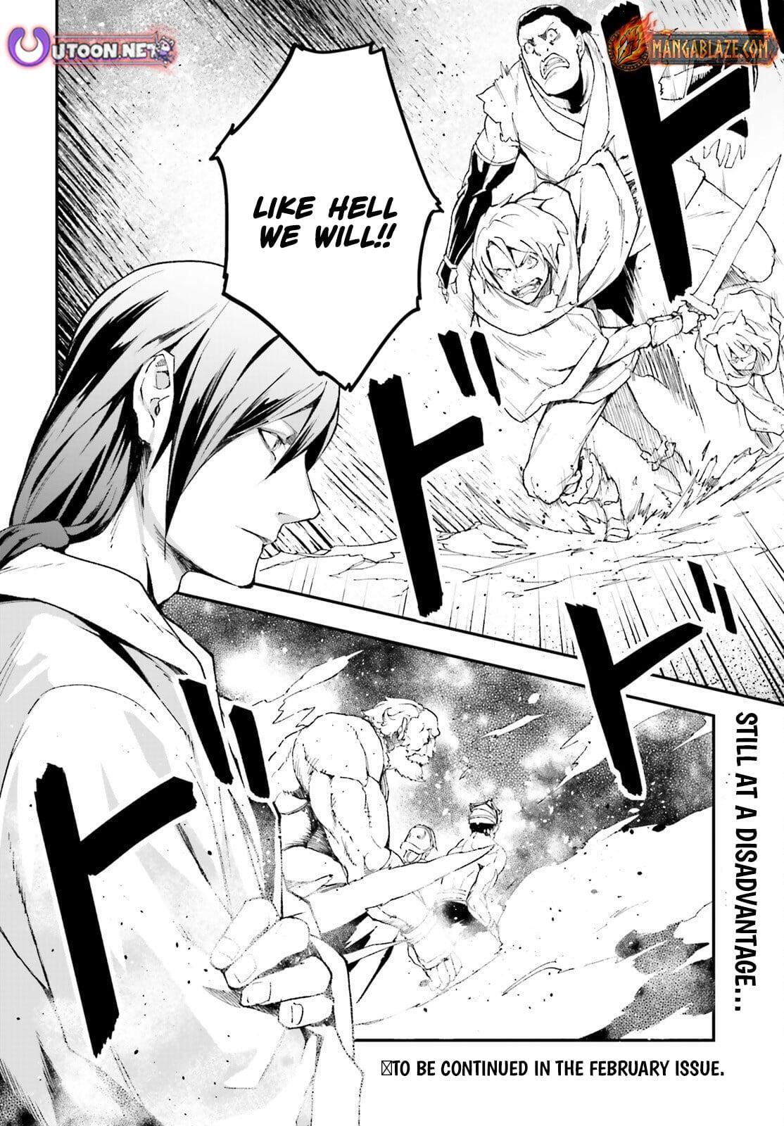 Read LV999 no Murabito Manga Online
