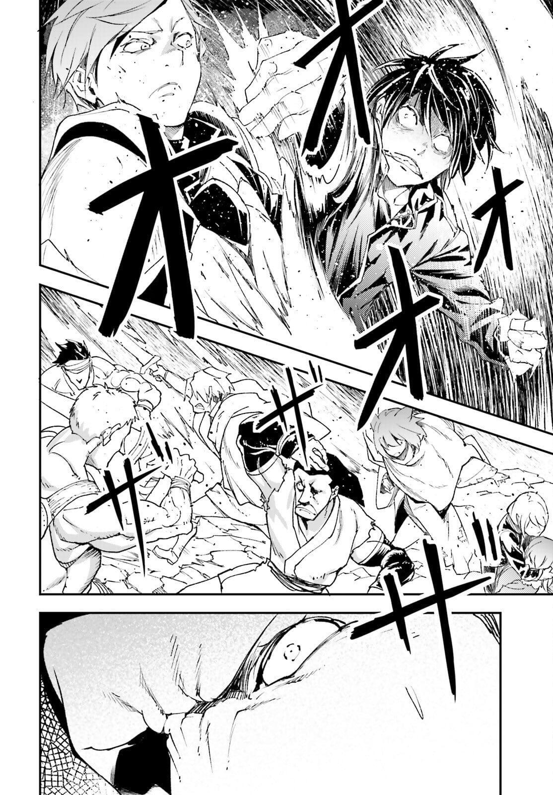 Read LV999 no Murabito Manga Online