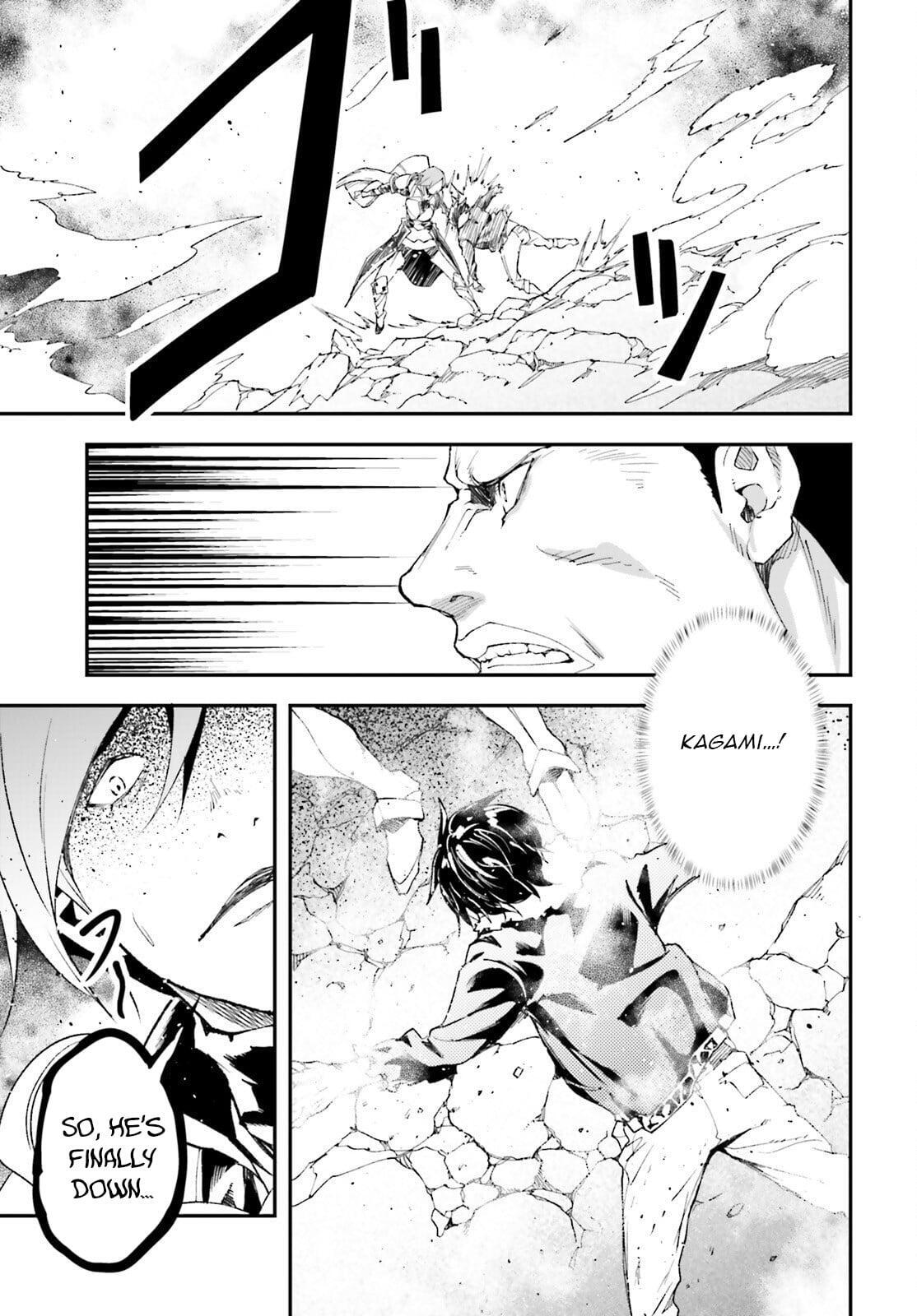 Read LV999 no Murabito Manga Online
