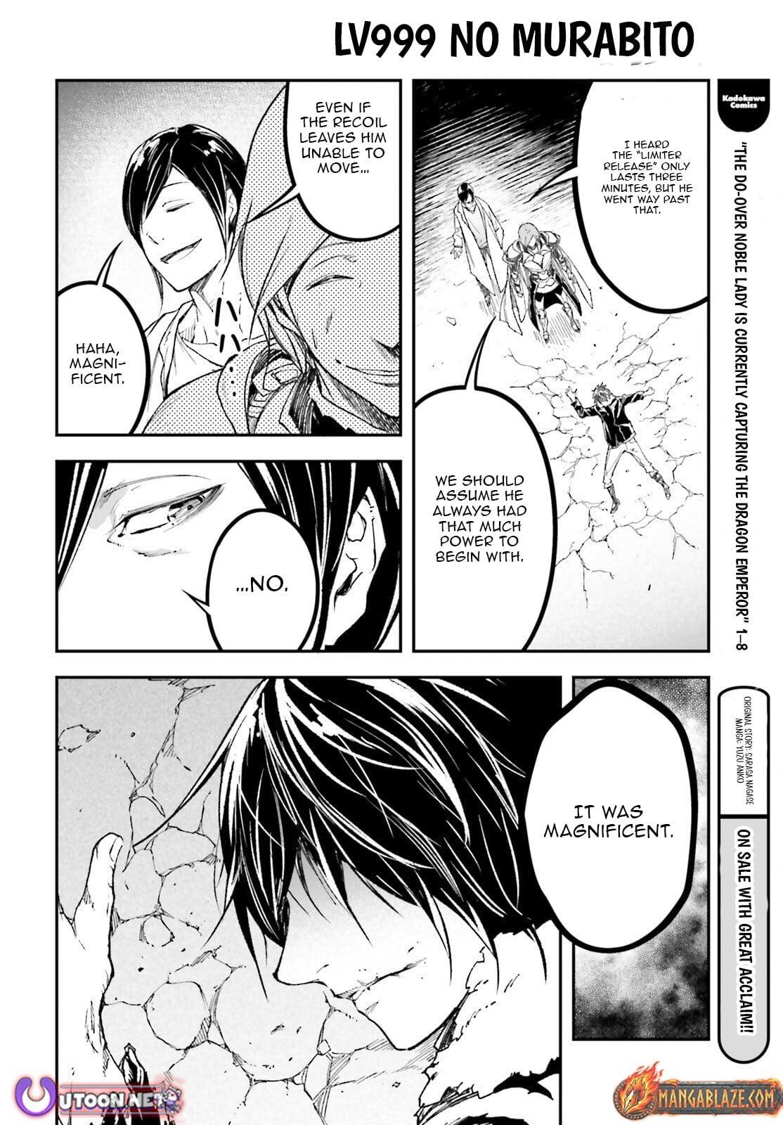 Read LV999 no Murabito Manga Online