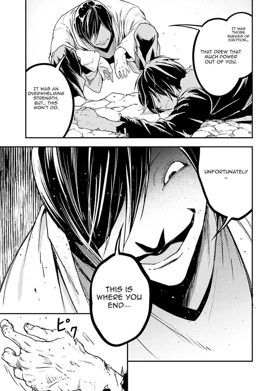 Read LV999 no Murabito Manga Online