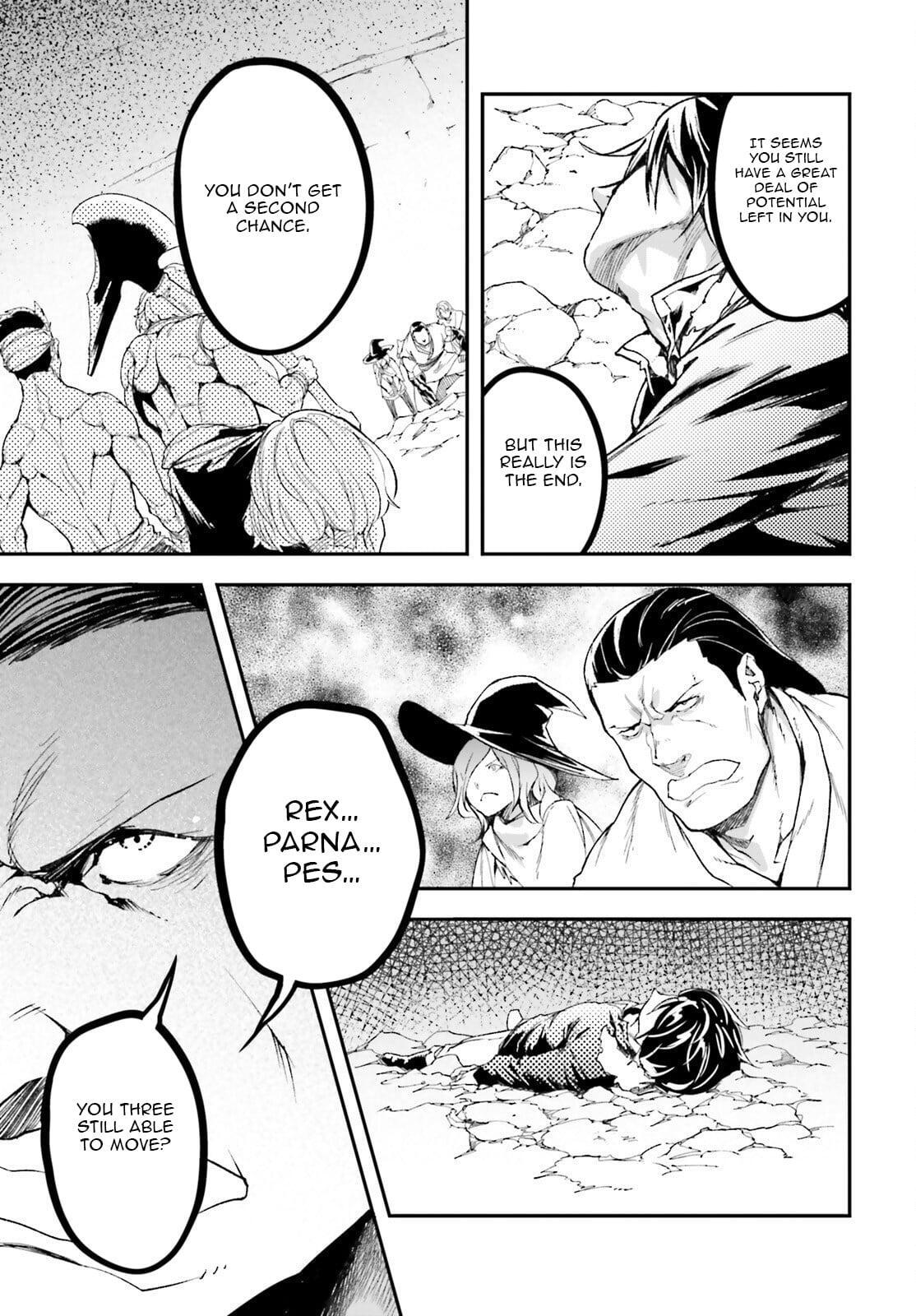 Read LV999 no Murabito Manga Online