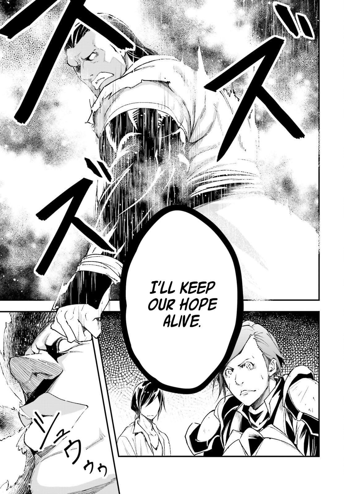 Read LV999 no Murabito Manga Online