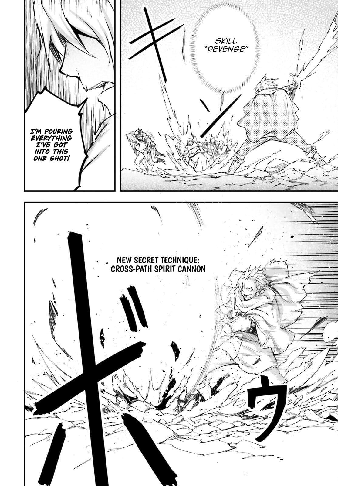 Read LV999 no Murabito Manga Online