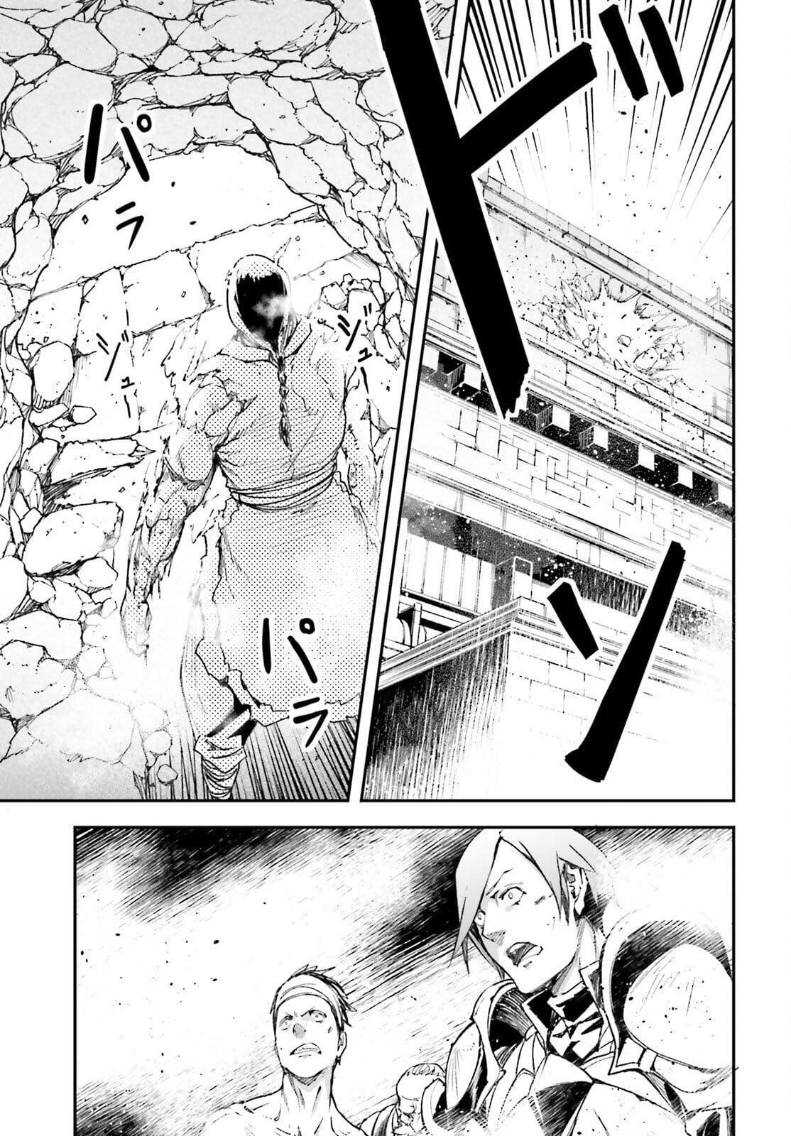 Read LV999 no Murabito Manga Online