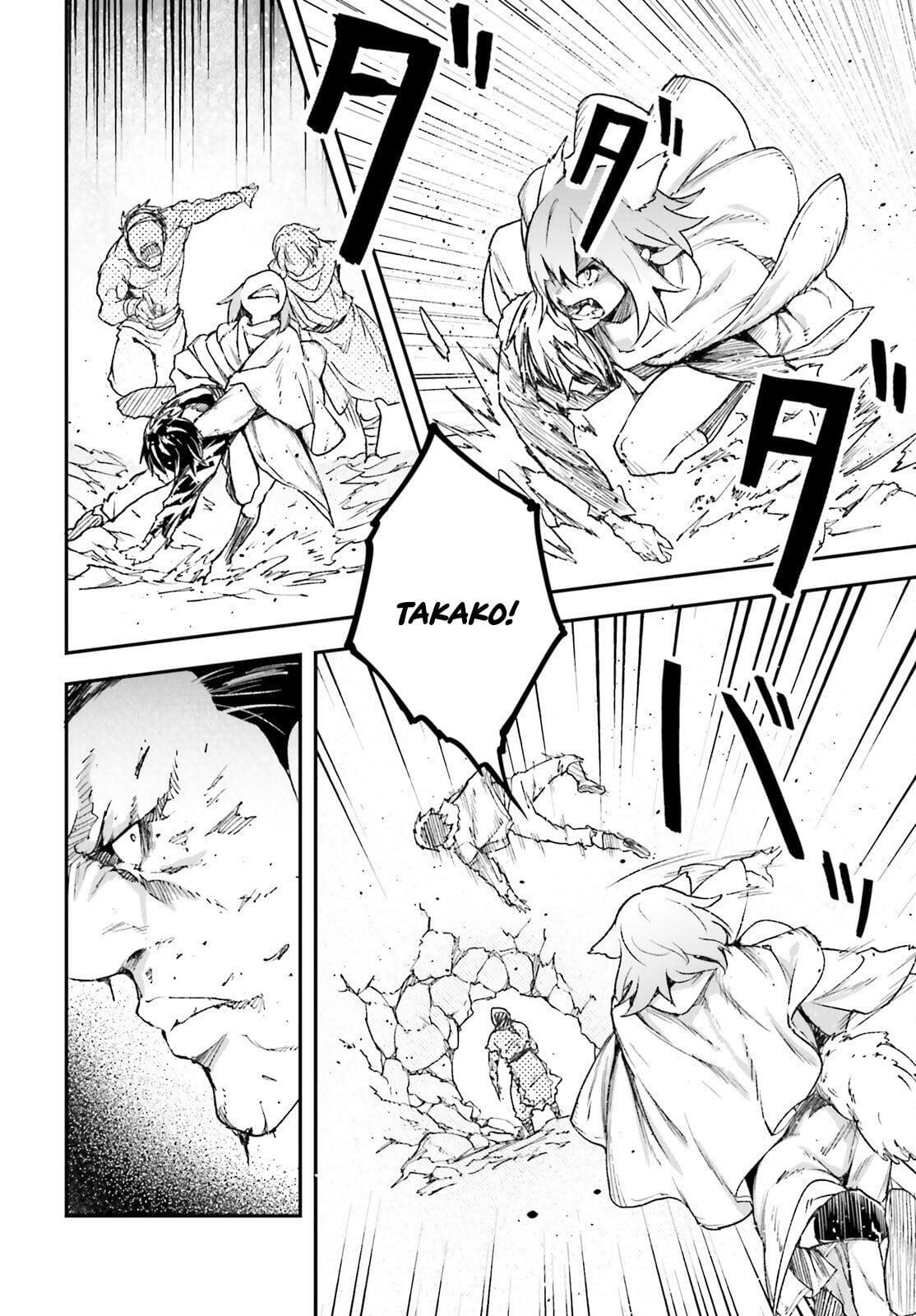 Read LV999 no Murabito Manga Online