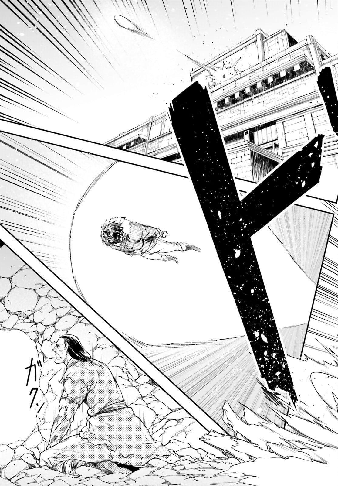 Read LV999 no Murabito Manga Online