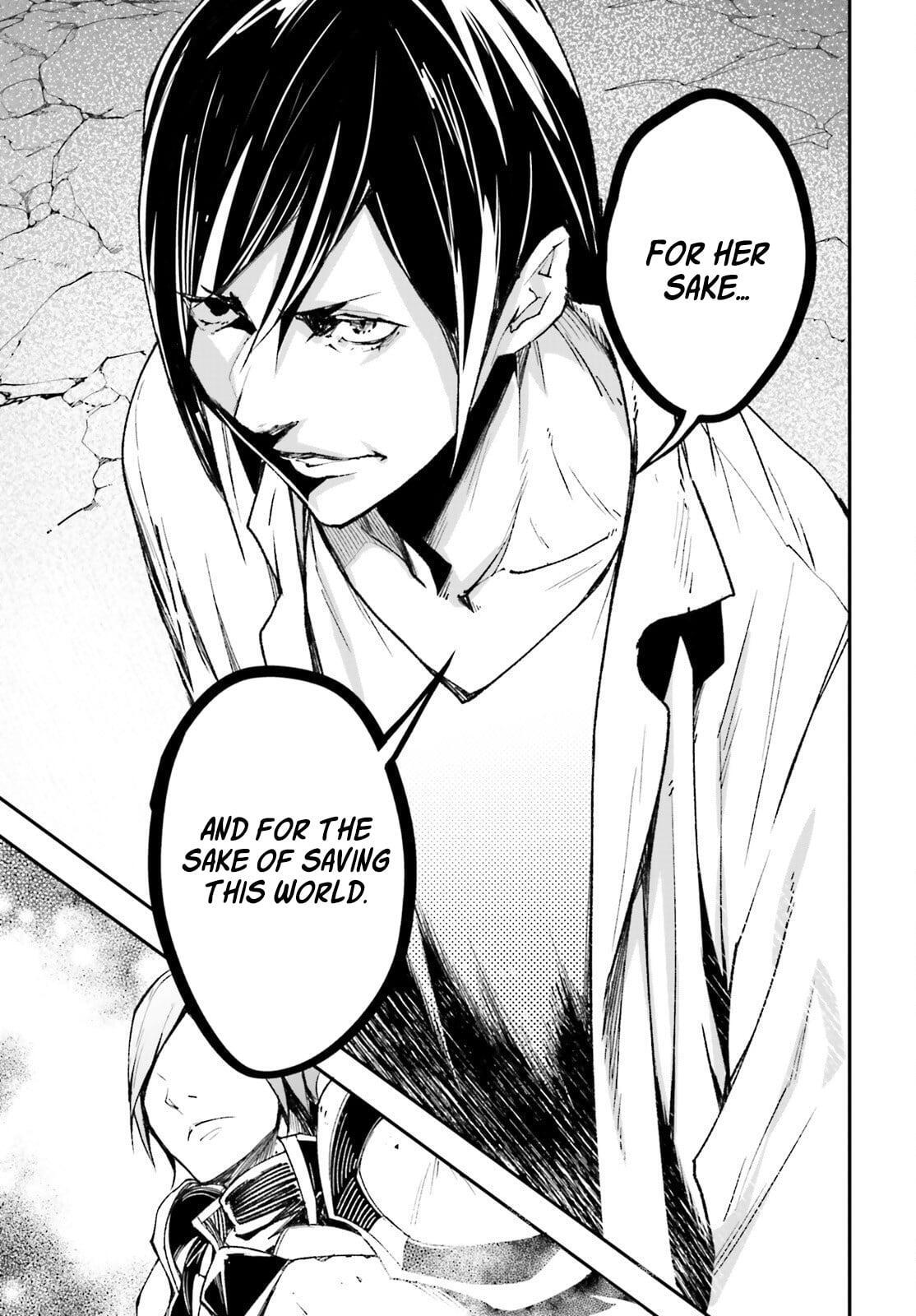 Read LV999 no Murabito Manga Online