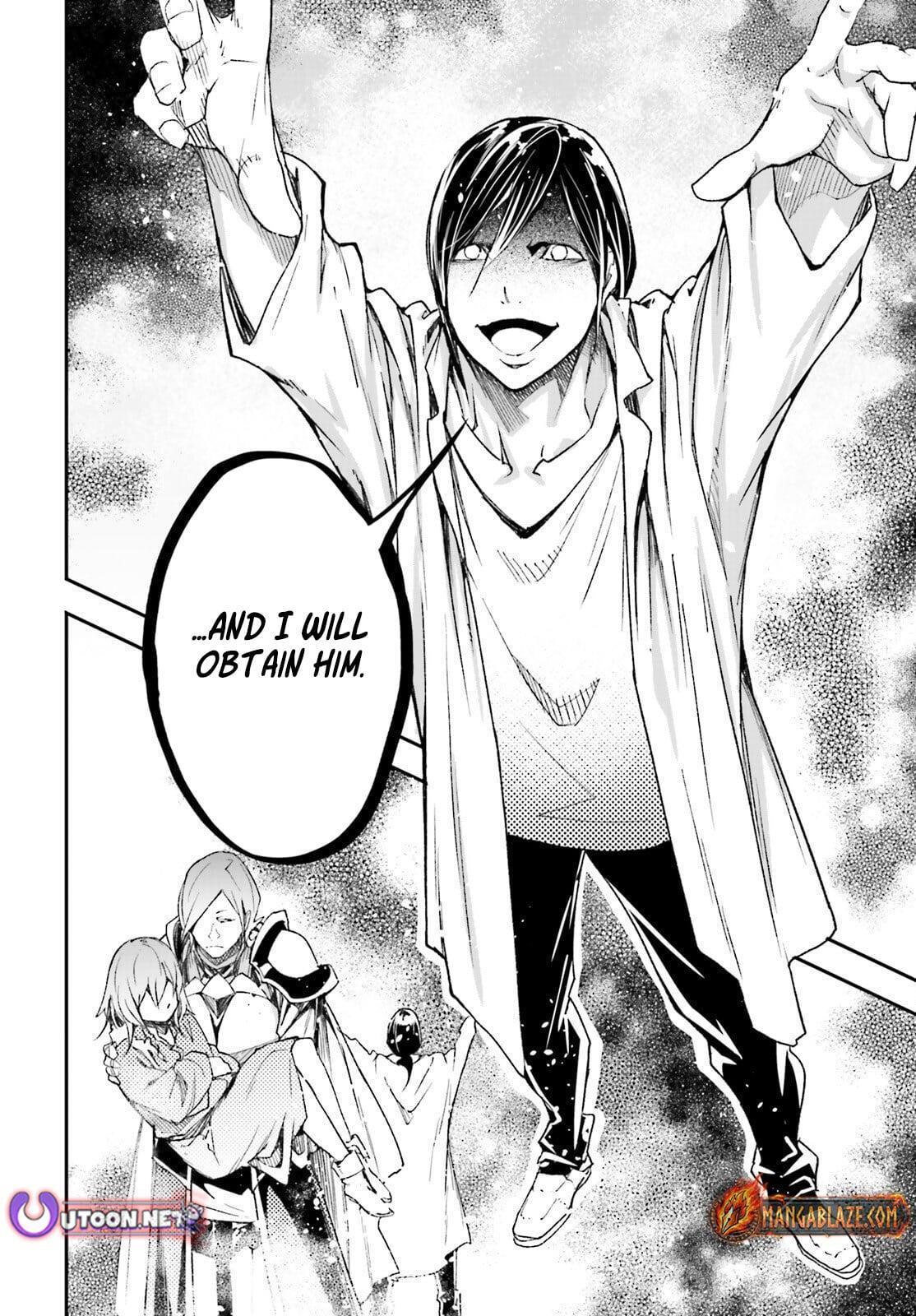 Read LV999 no Murabito Manga Online