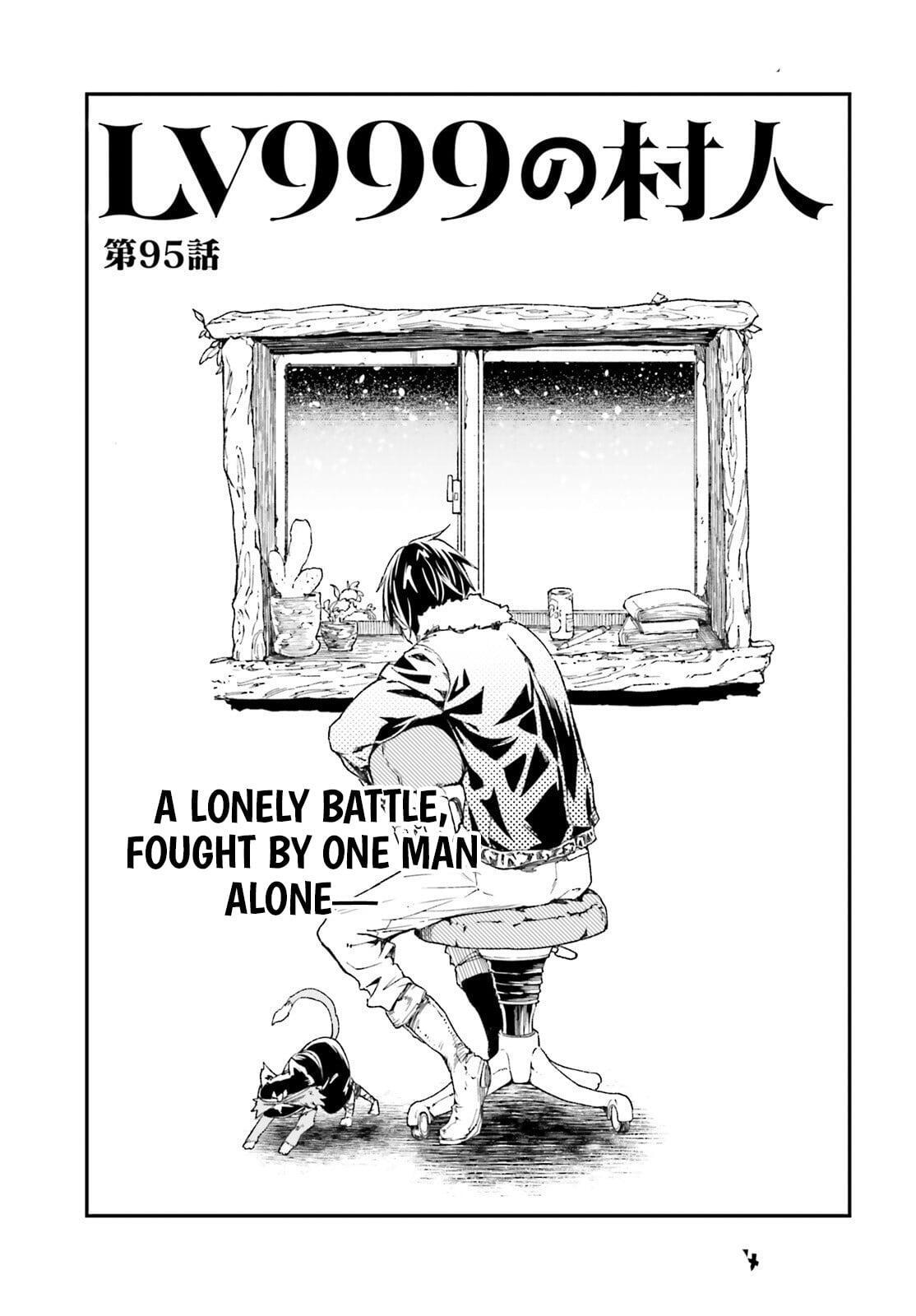 Read LV999 no Murabito Manga Online