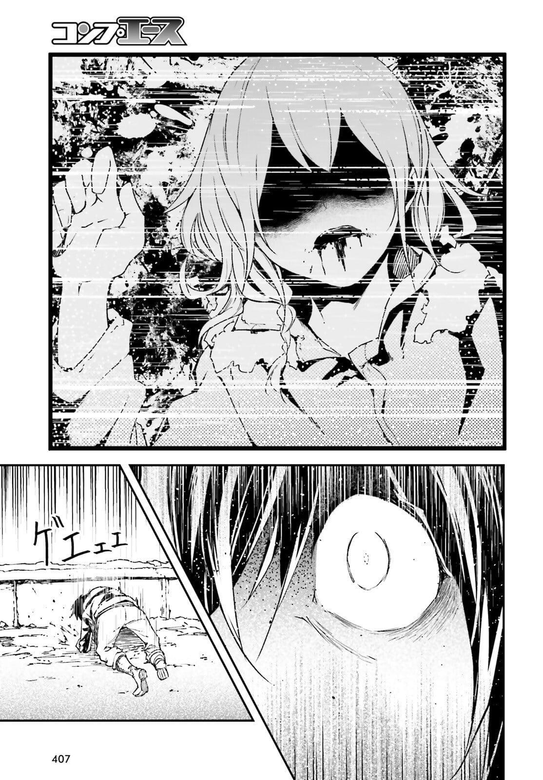 Read LV999 no Murabito Manga Online