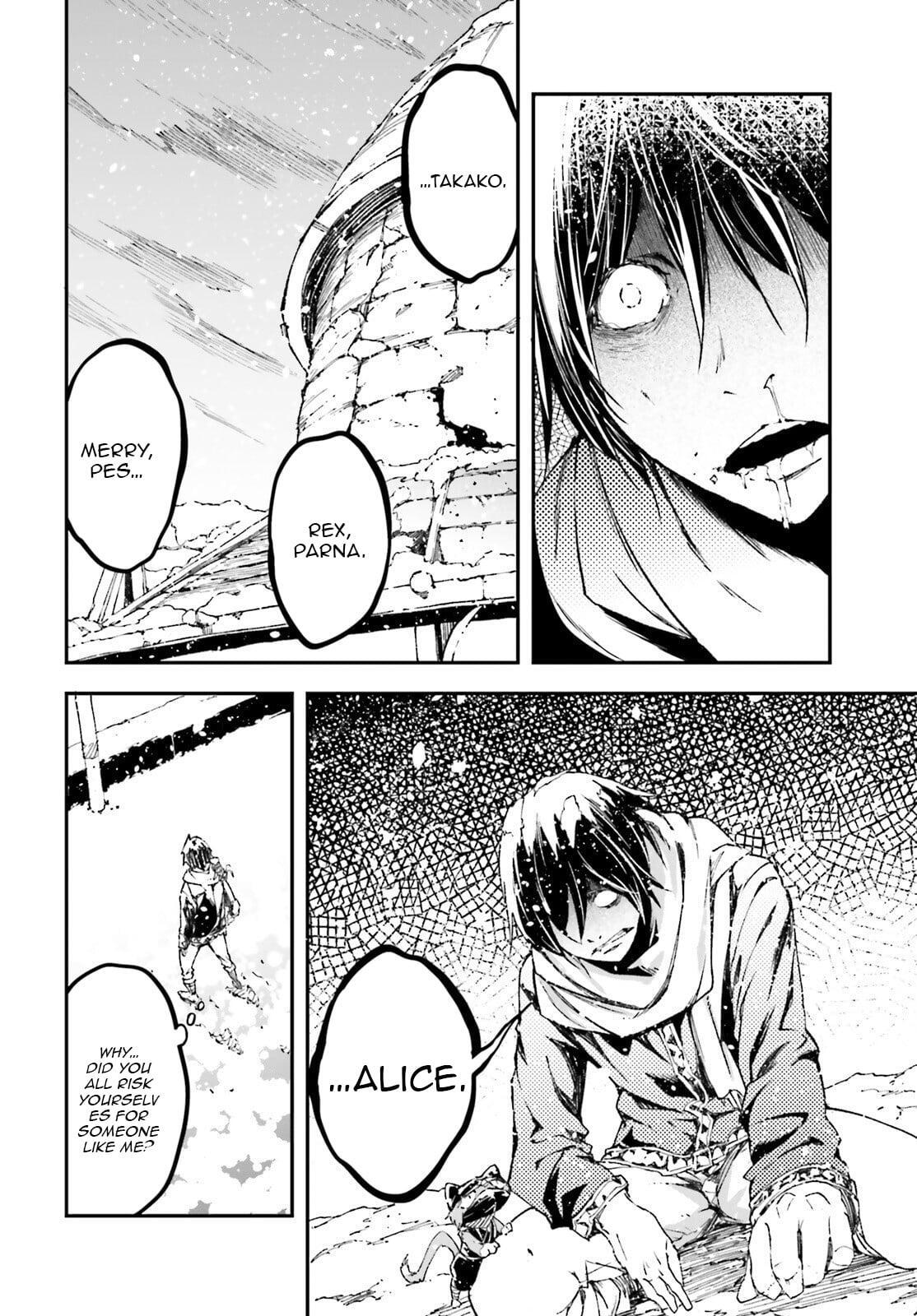 Read LV999 no Murabito Manga Online