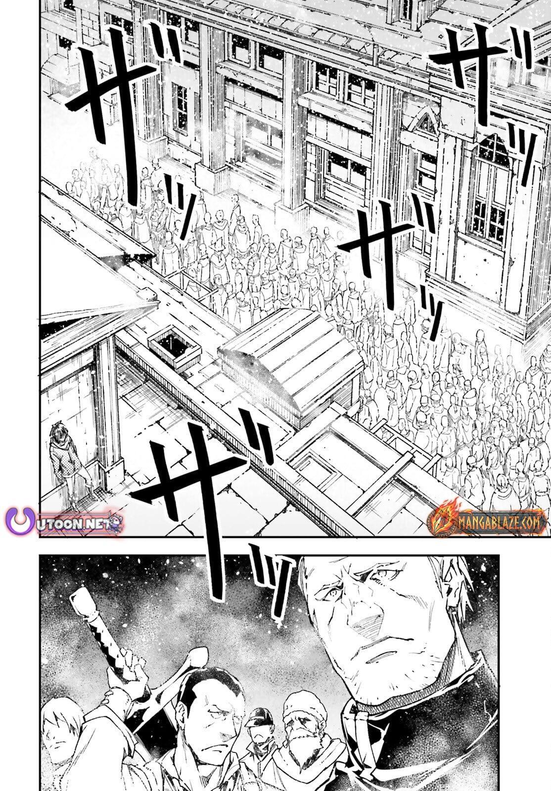 Read LV999 no Murabito Manga Online