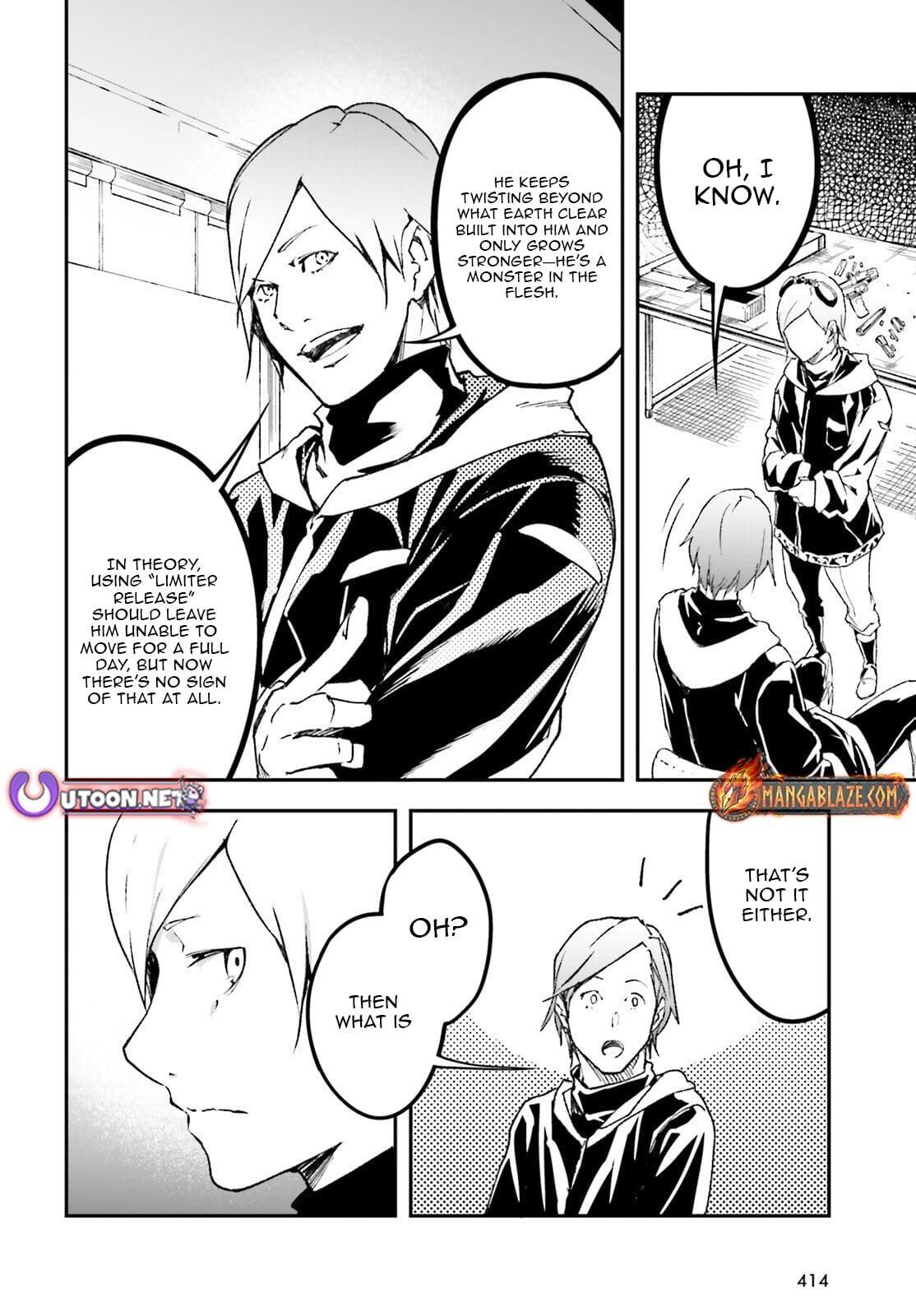 Read LV999 no Murabito Manga Online