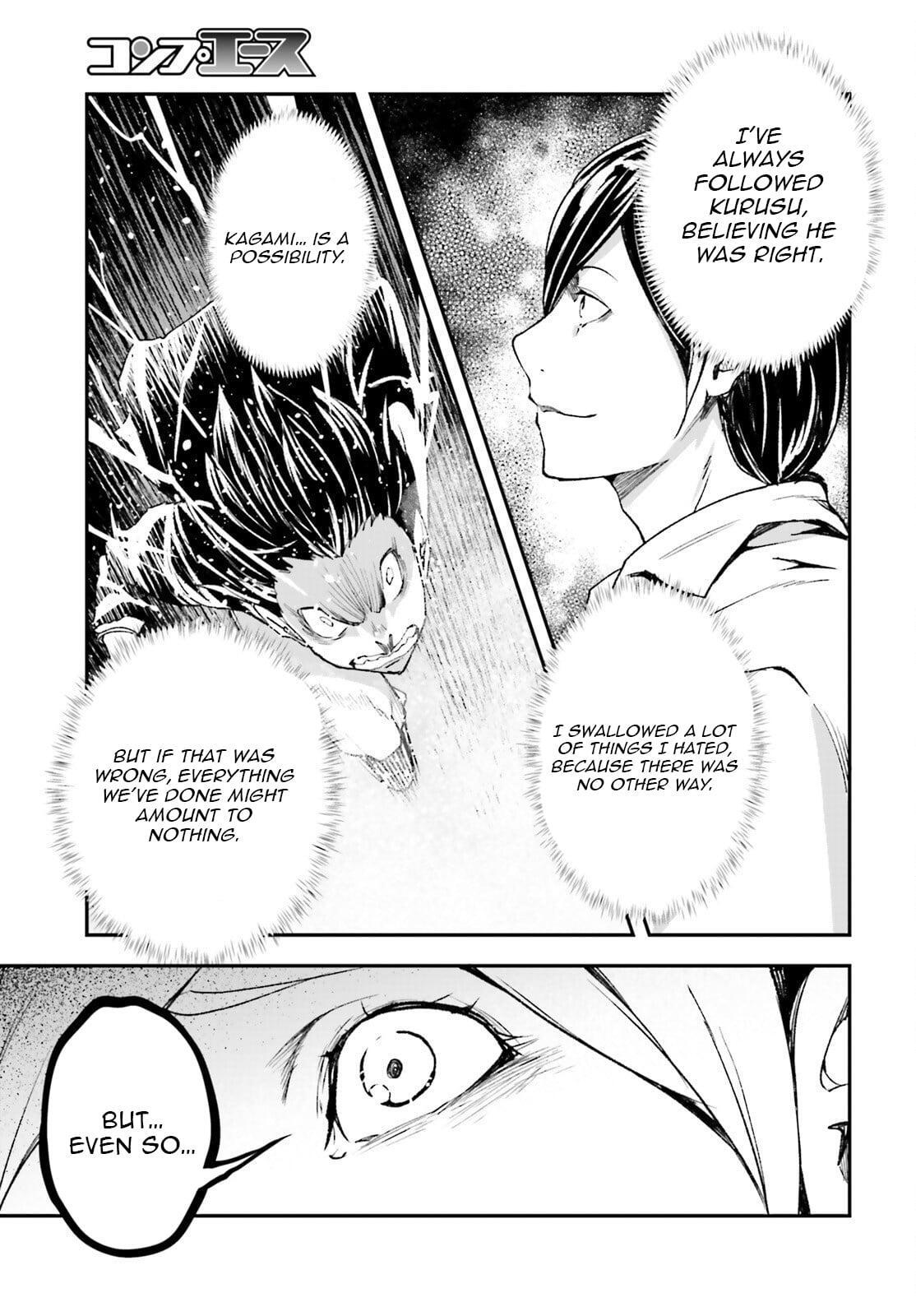 Read LV999 no Murabito Manga Online