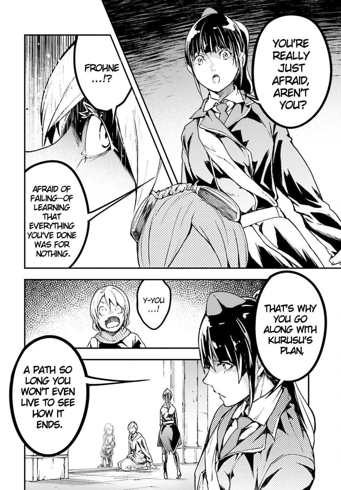 Read LV999 no Murabito Manga Online