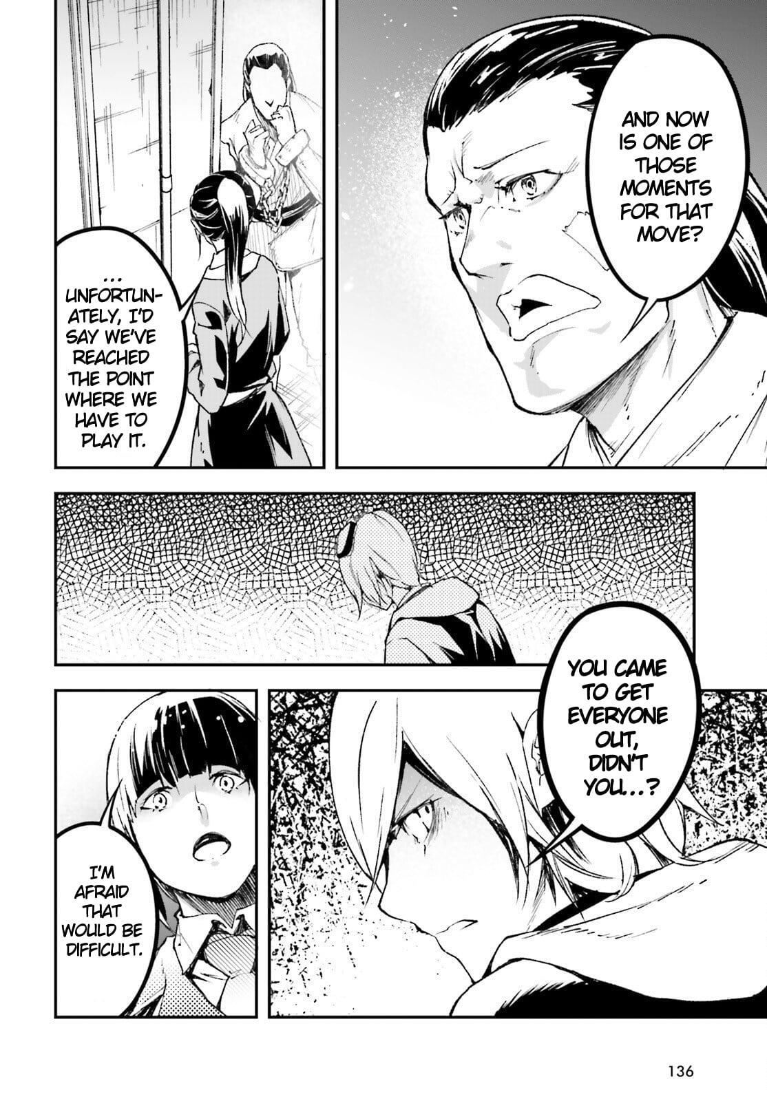 Read LV999 no Murabito Manga Online