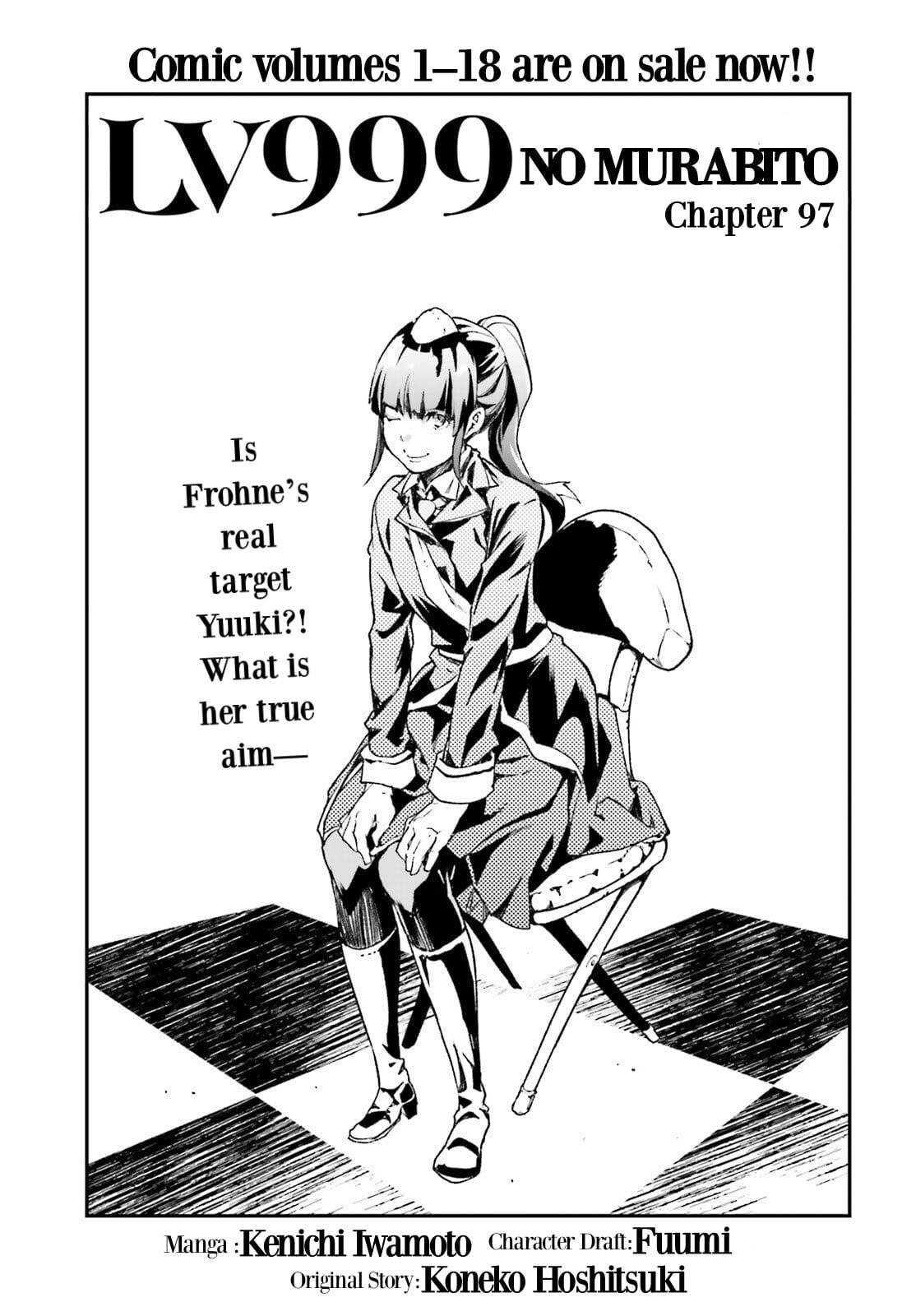 Read LV999 no Murabito Manga Online
