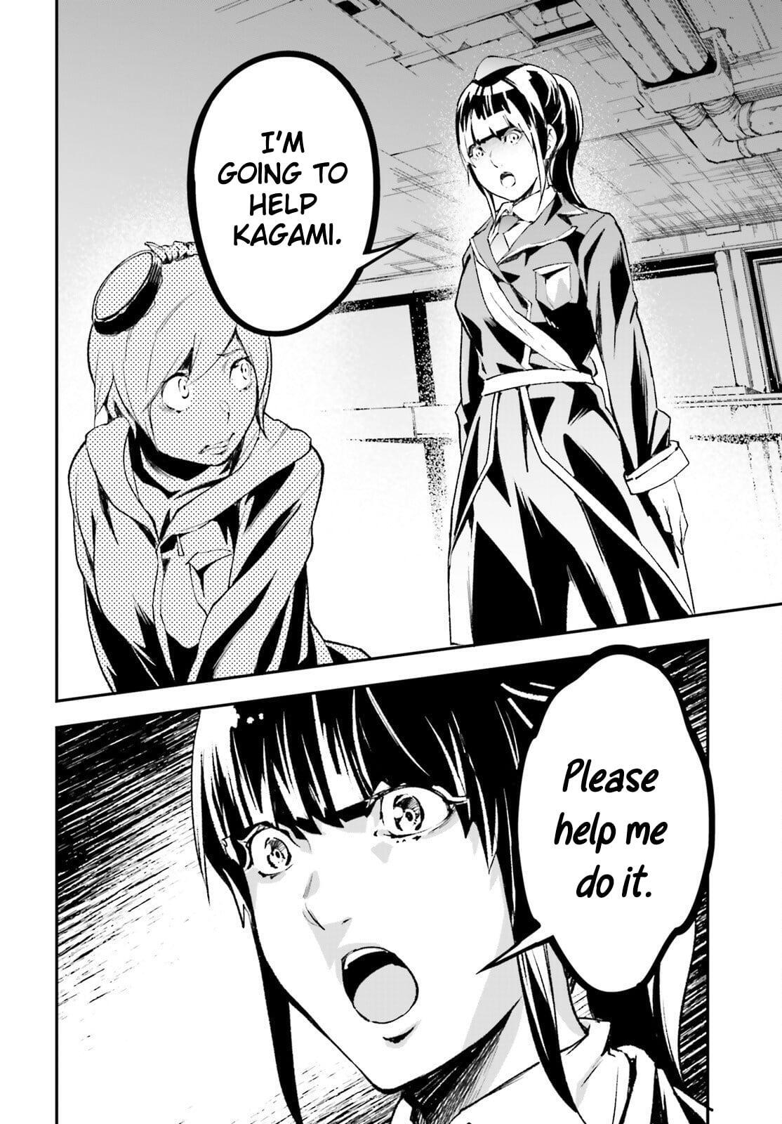 Read LV999 no Murabito Manga Online