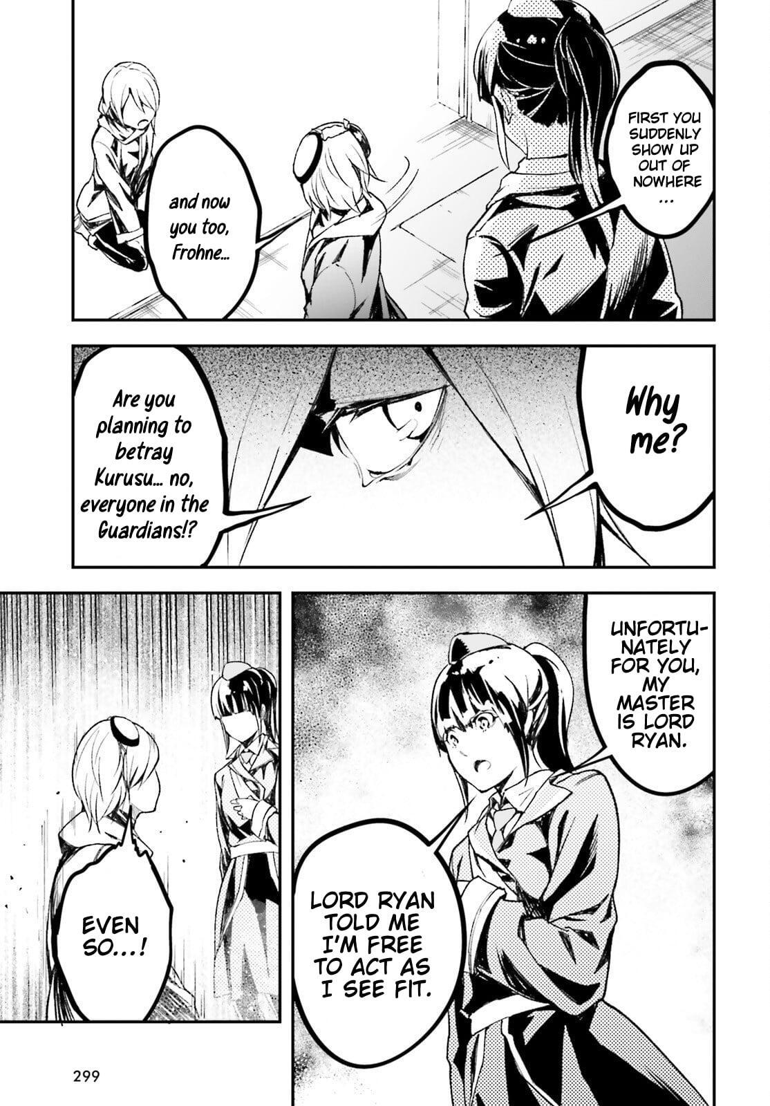 Read LV999 no Murabito Manga Online