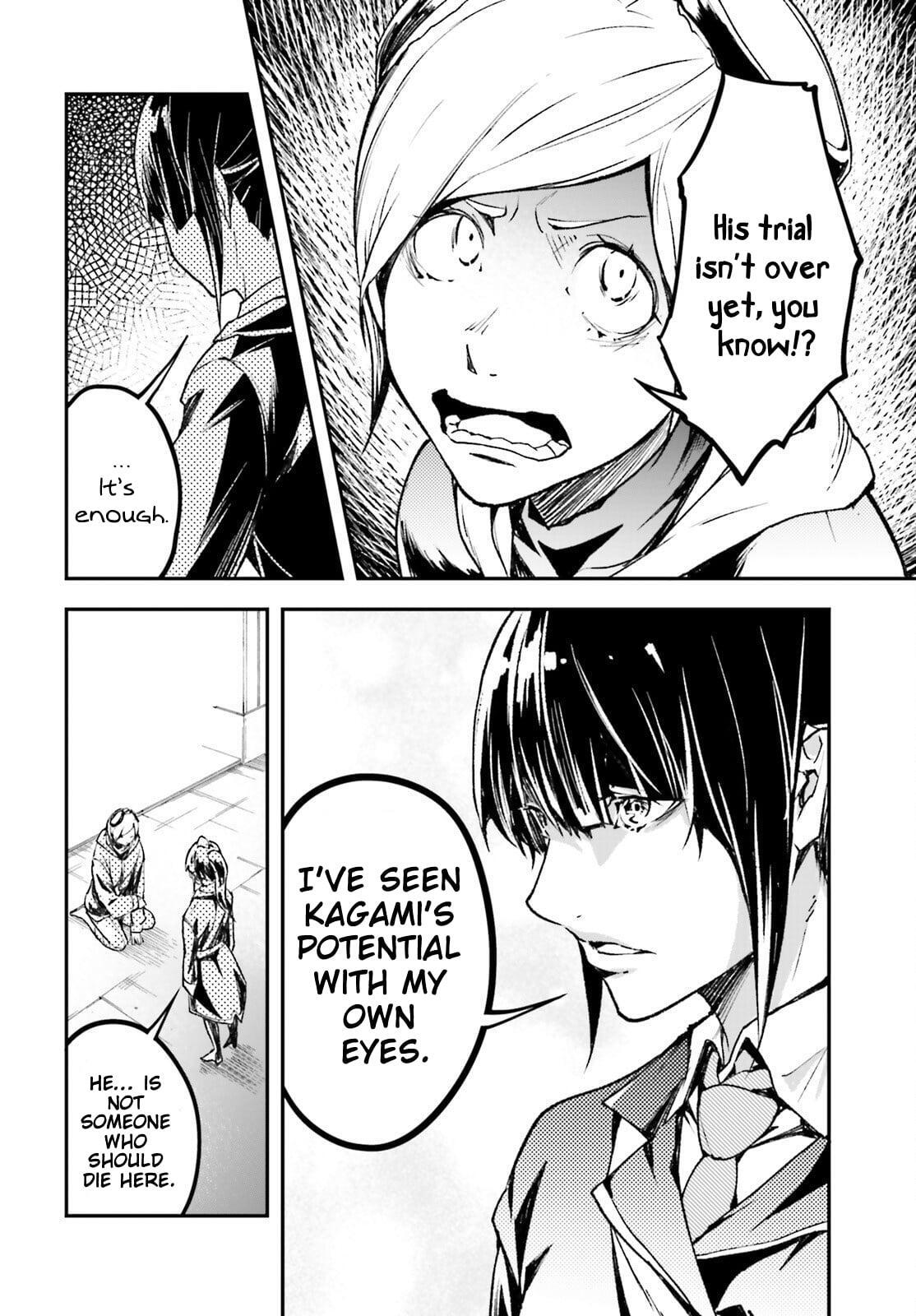 Read LV999 no Murabito Manga Online