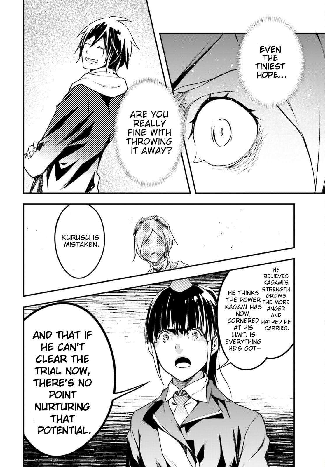Read LV999 no Murabito Manga Online