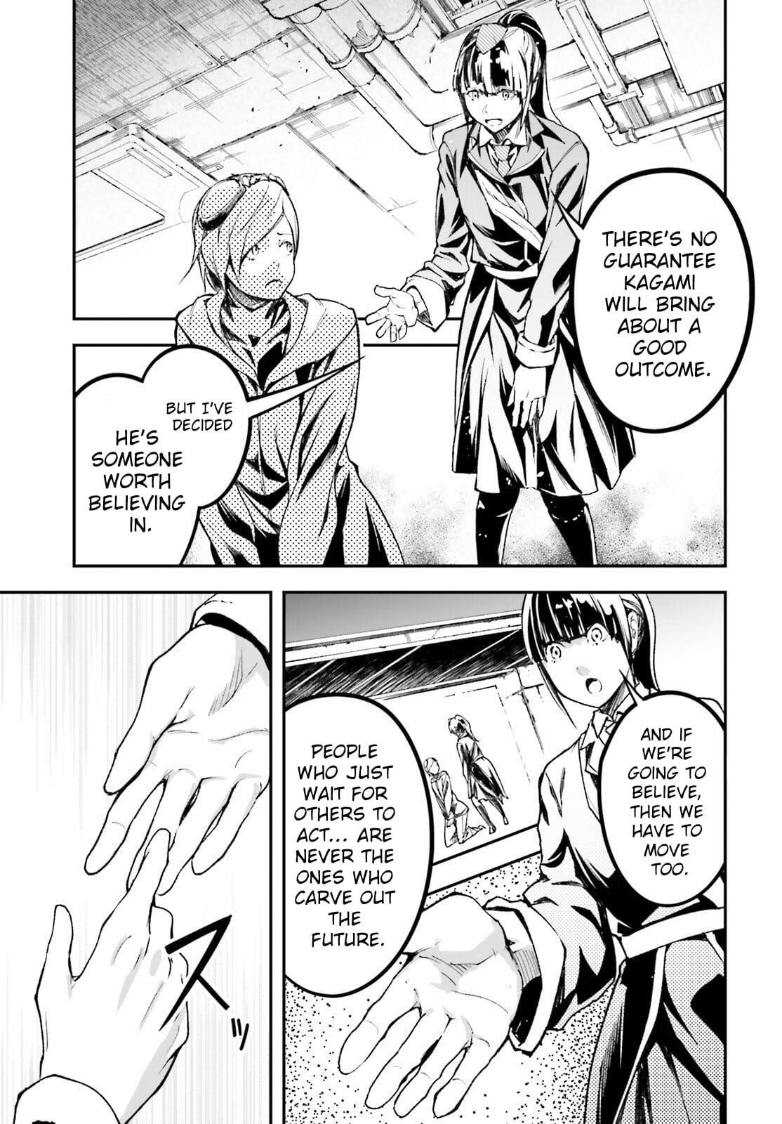 Read LV999 no Murabito Manga Online