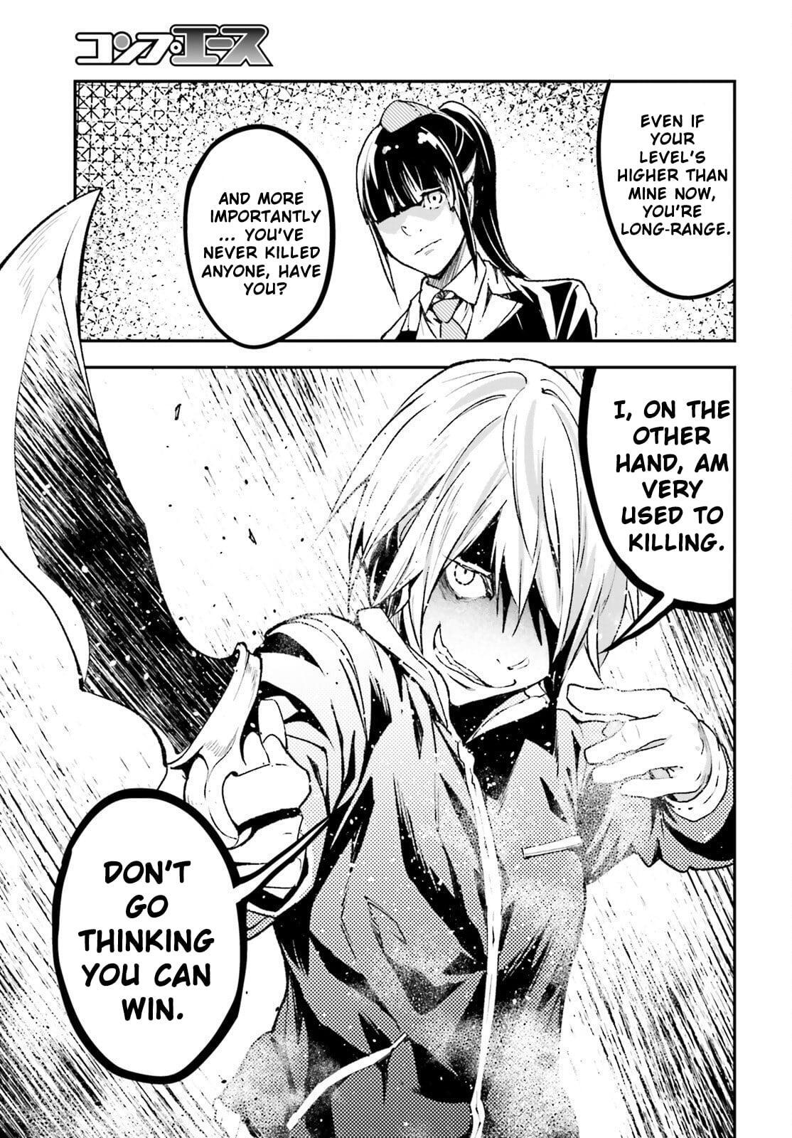 Read LV999 no Murabito Manga Online
